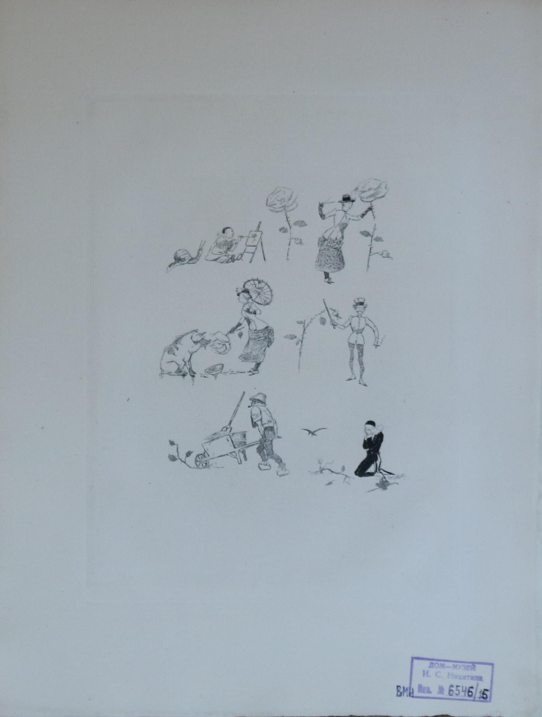 Экспонат - фото 1