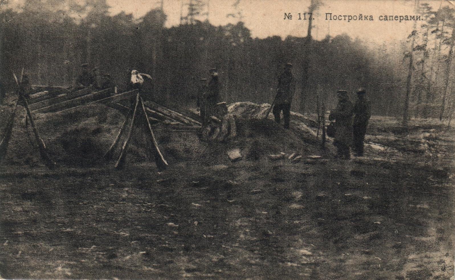 Экспонат - фото 1