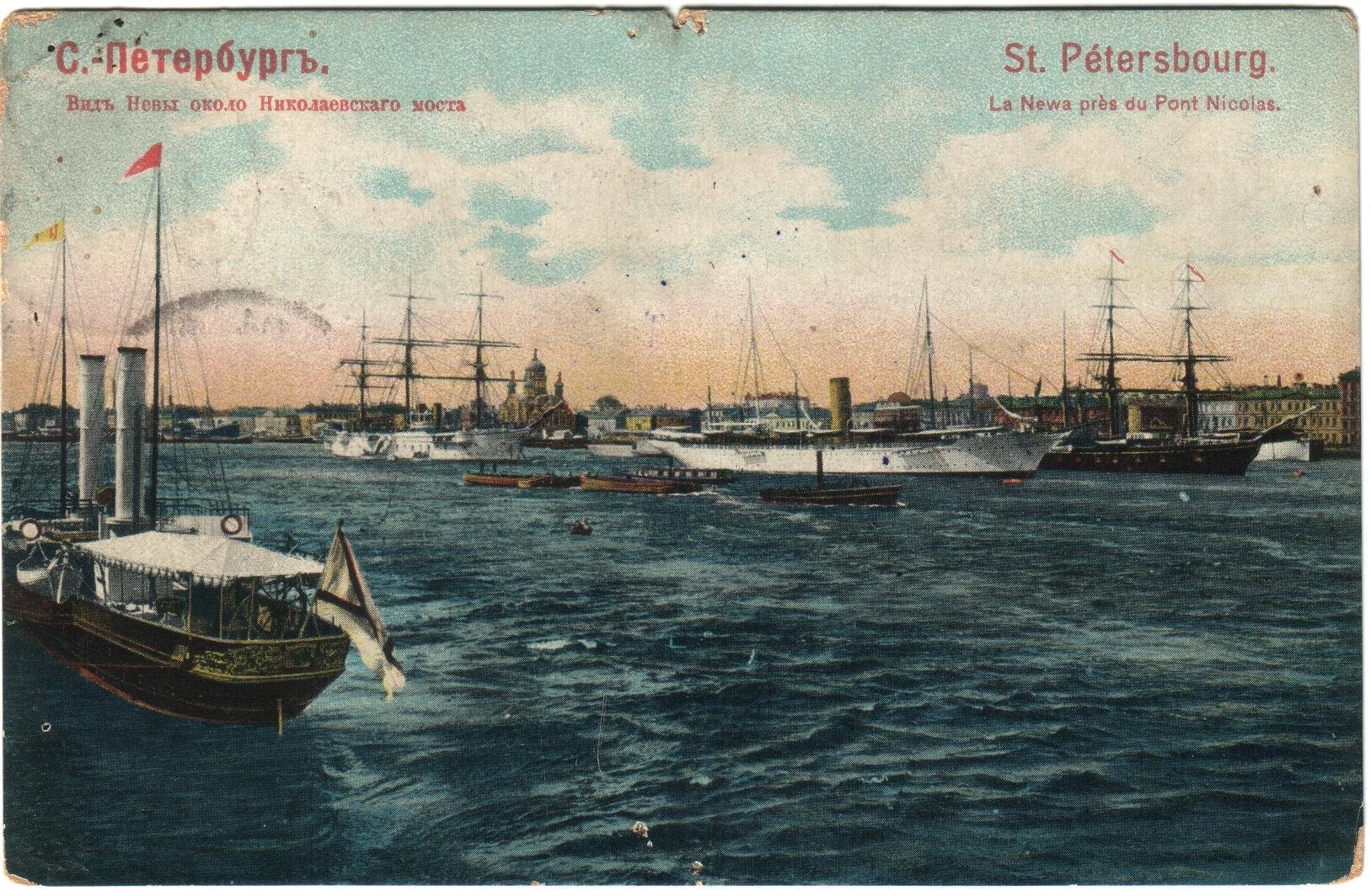 Экспонат - фото 1