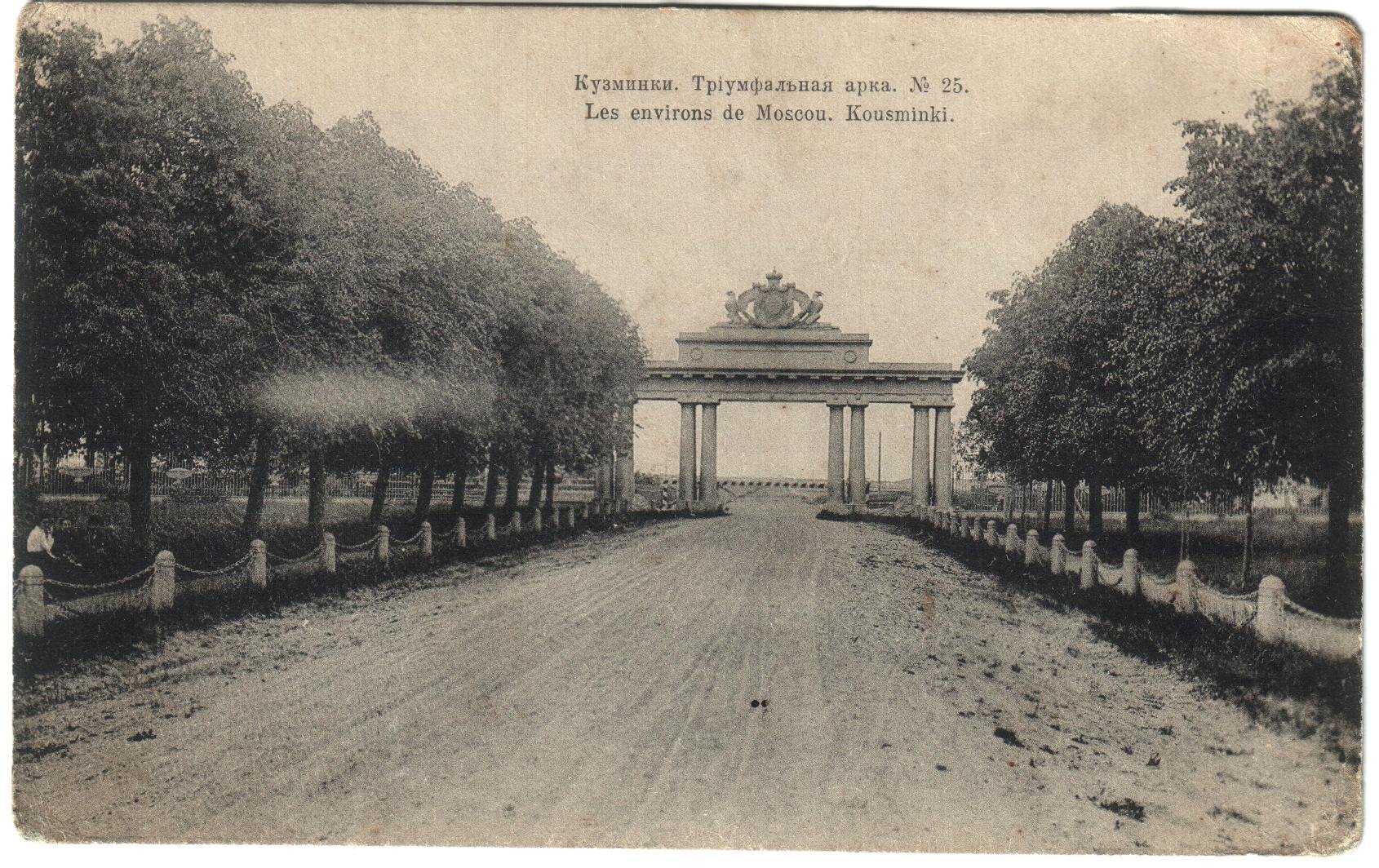 Экспонат - фото 1