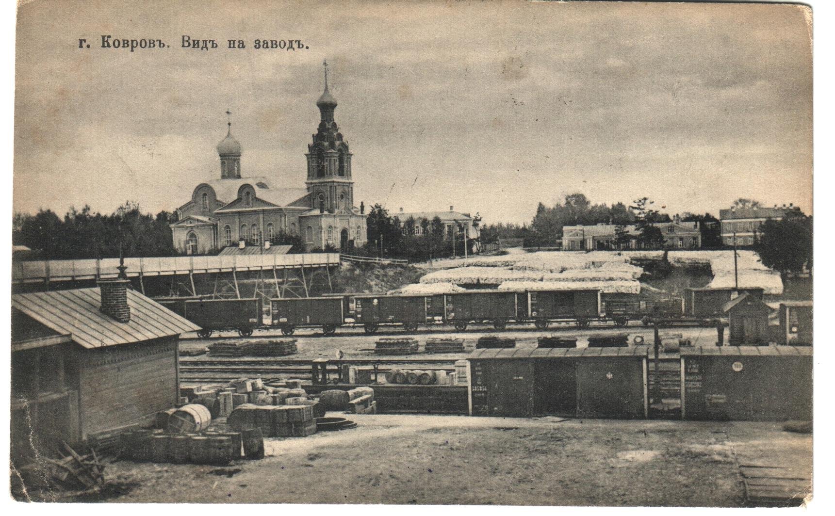 Экспонат - фото 1