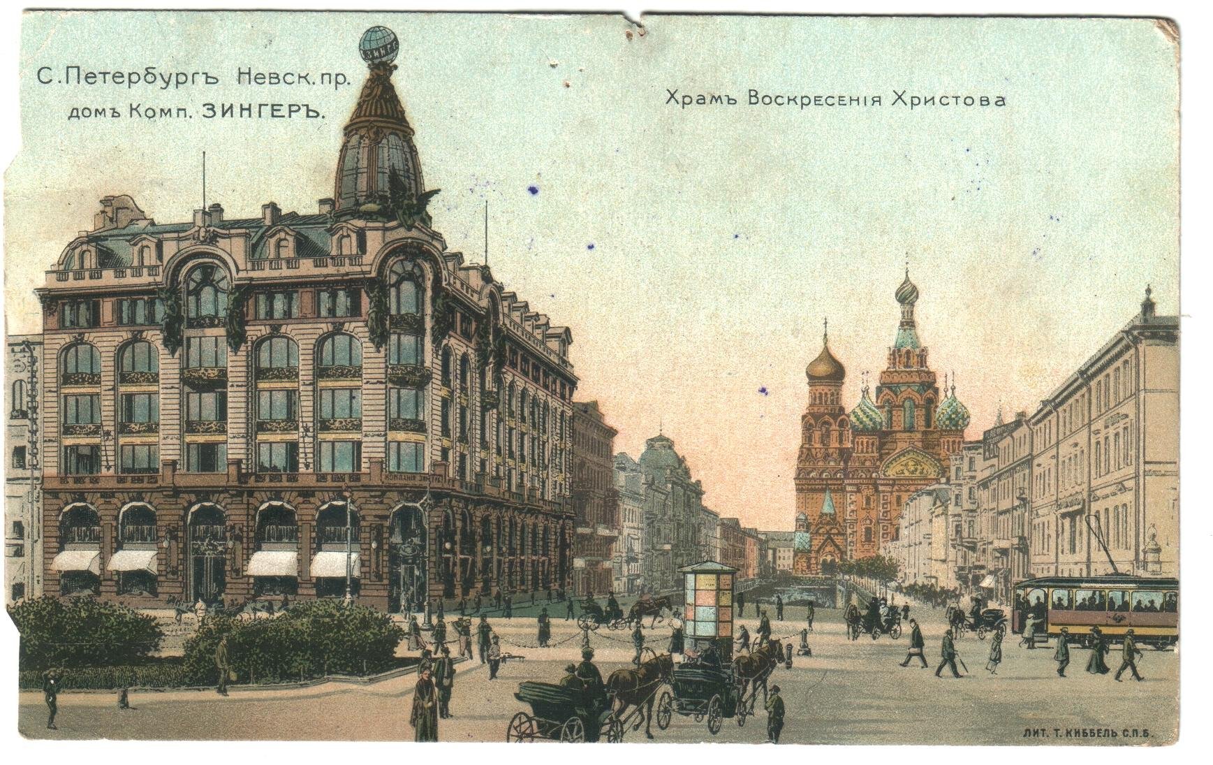 Экспонат - фото 1