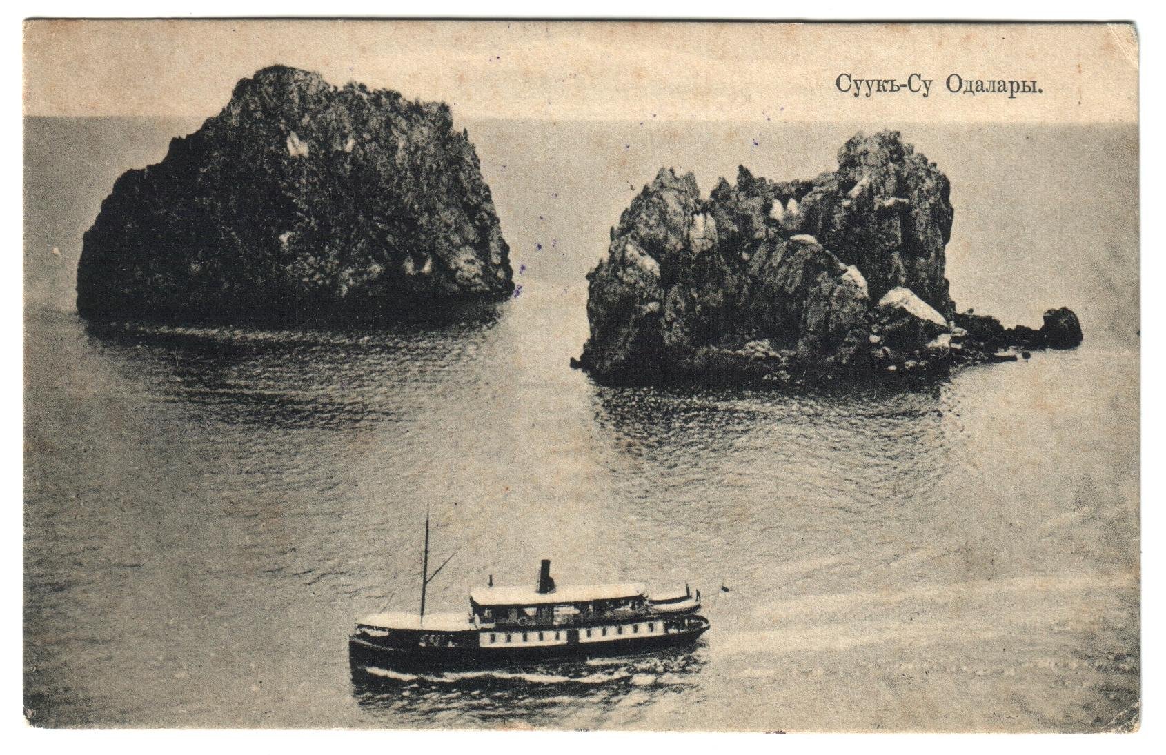 Экспонат - фото 1