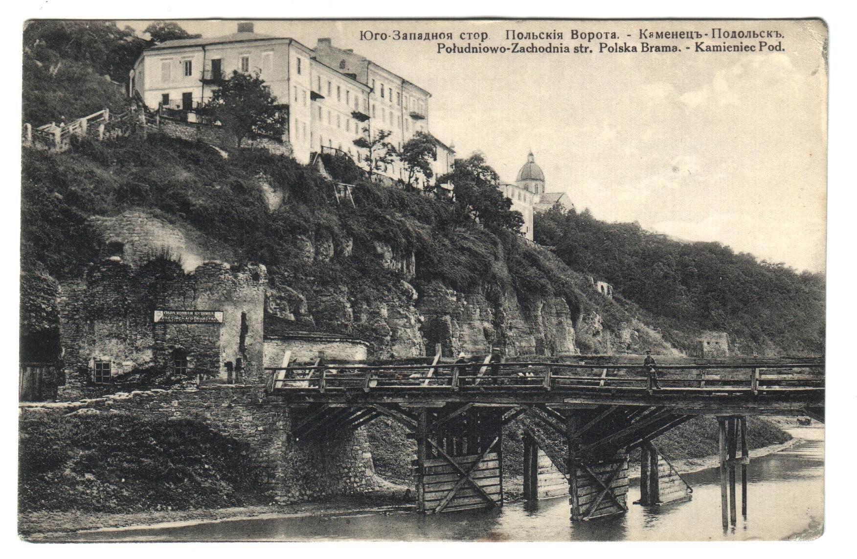 Экспонат - фото 1