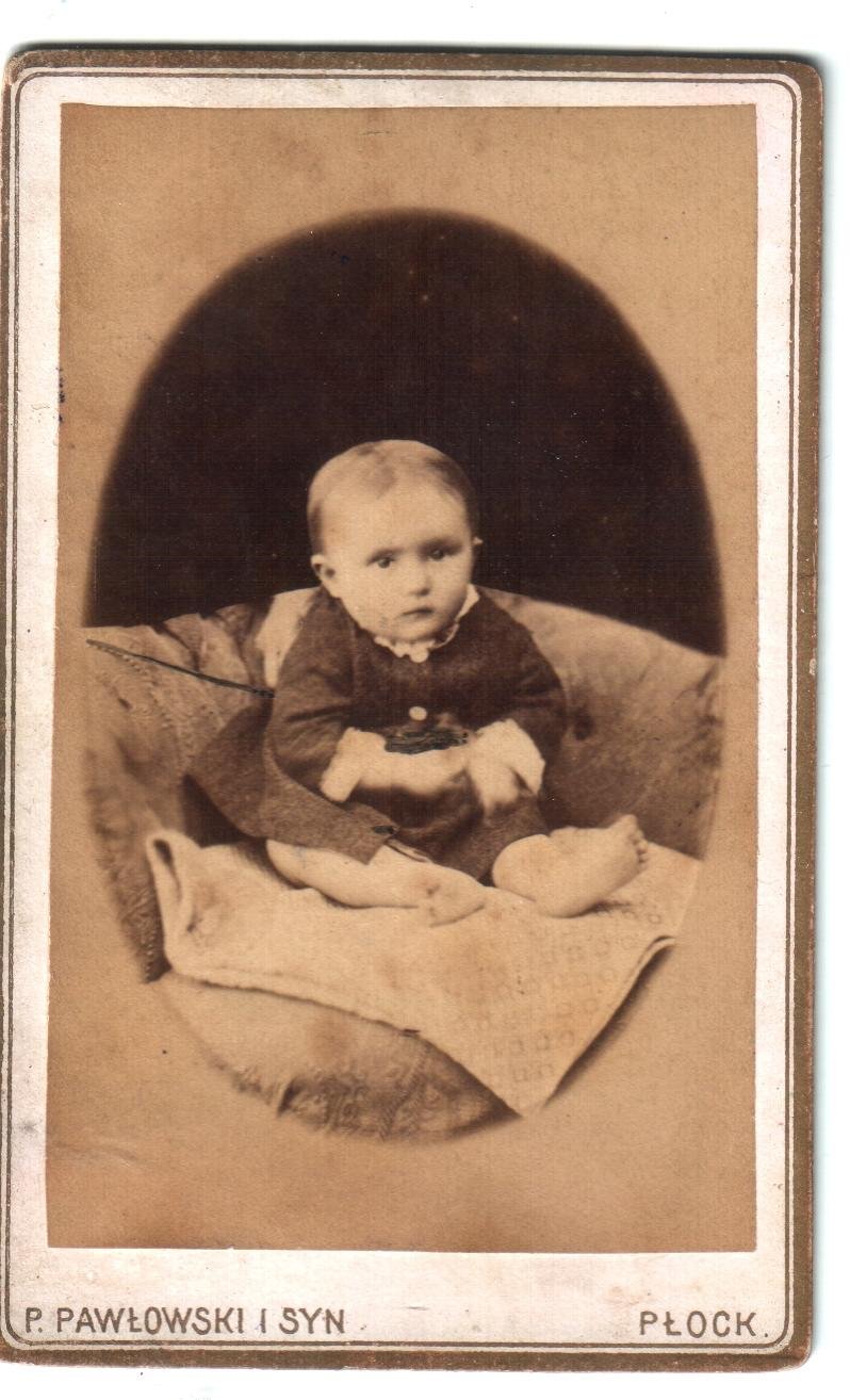 Экспонат - фото 1