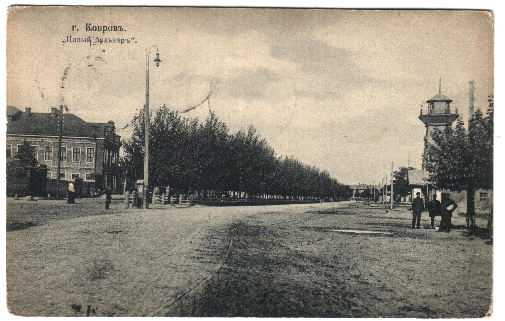 Экспонат - фото 1