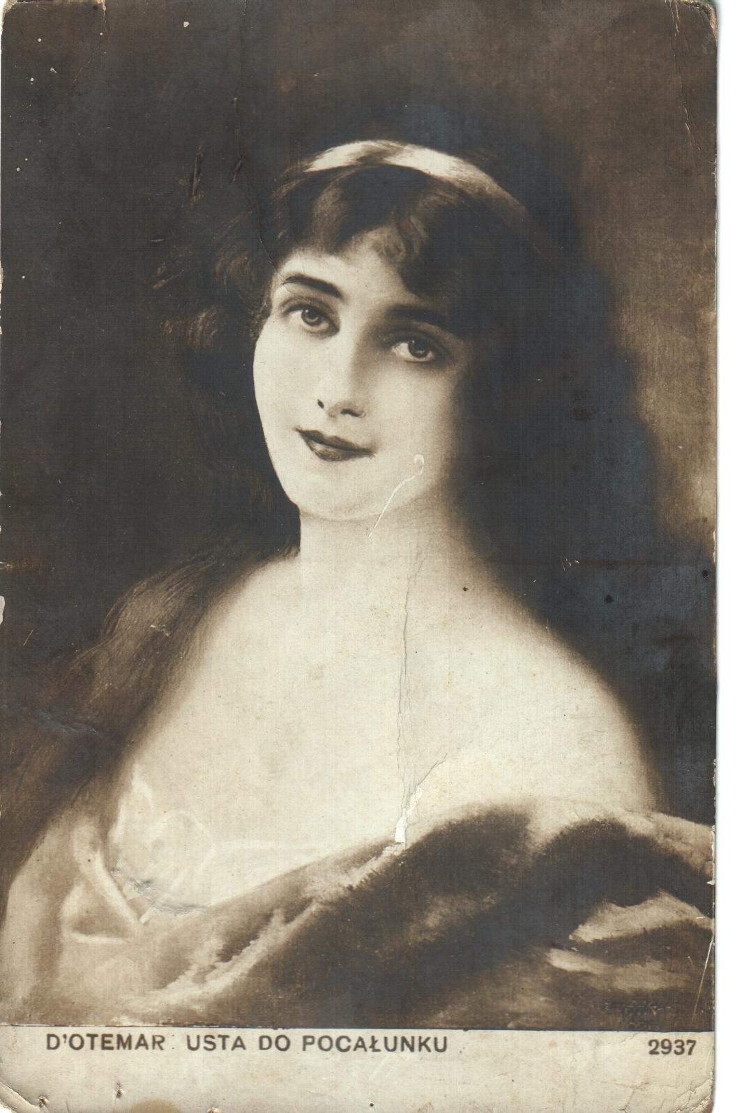 Экспонат - фото 1