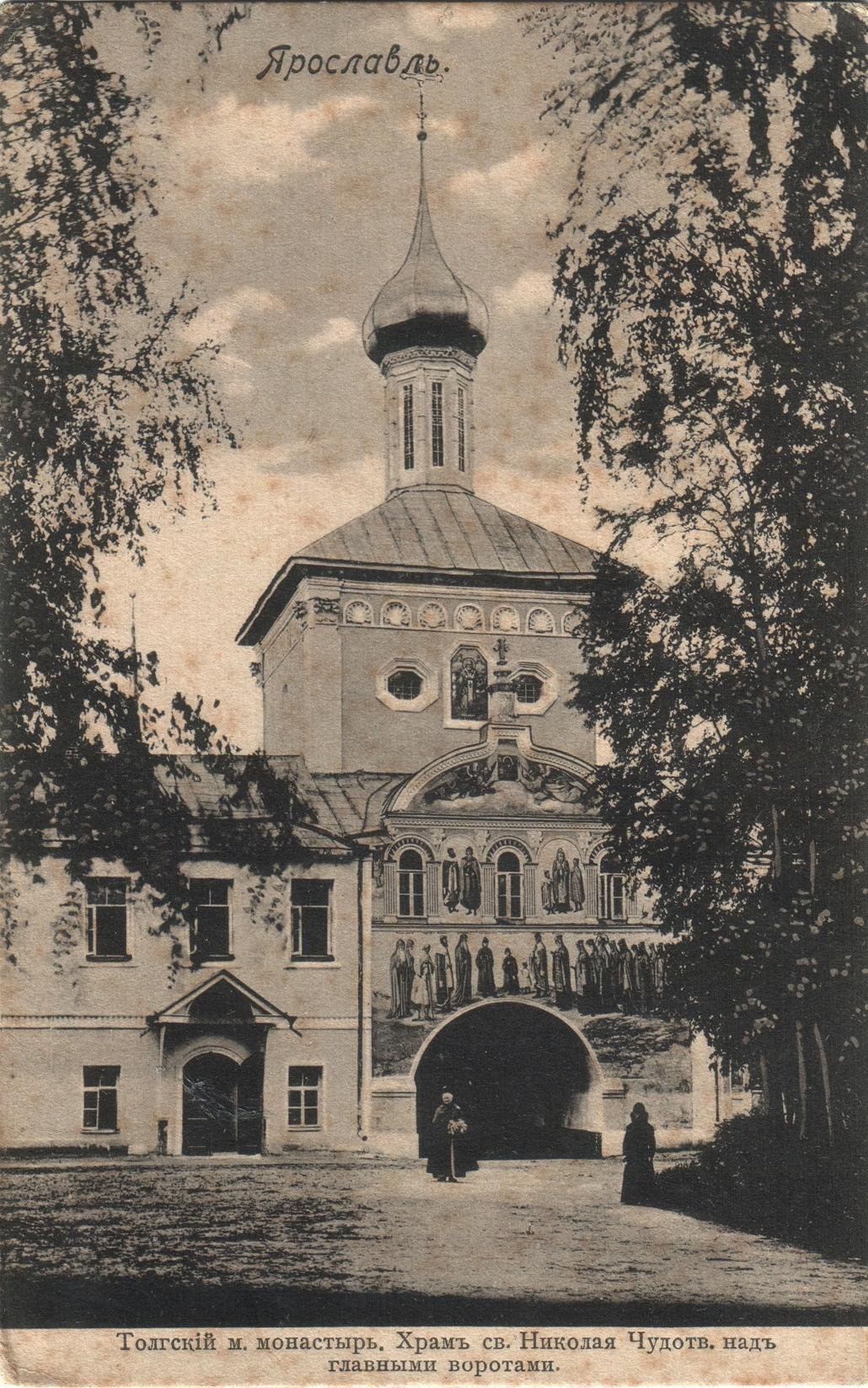 Экспонат - фото 1