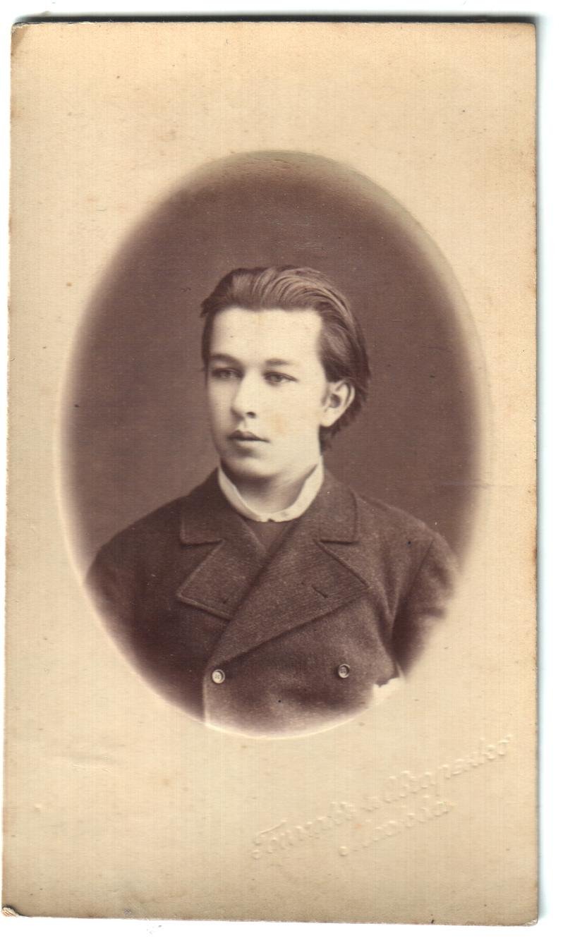 Экспонат - фото 1