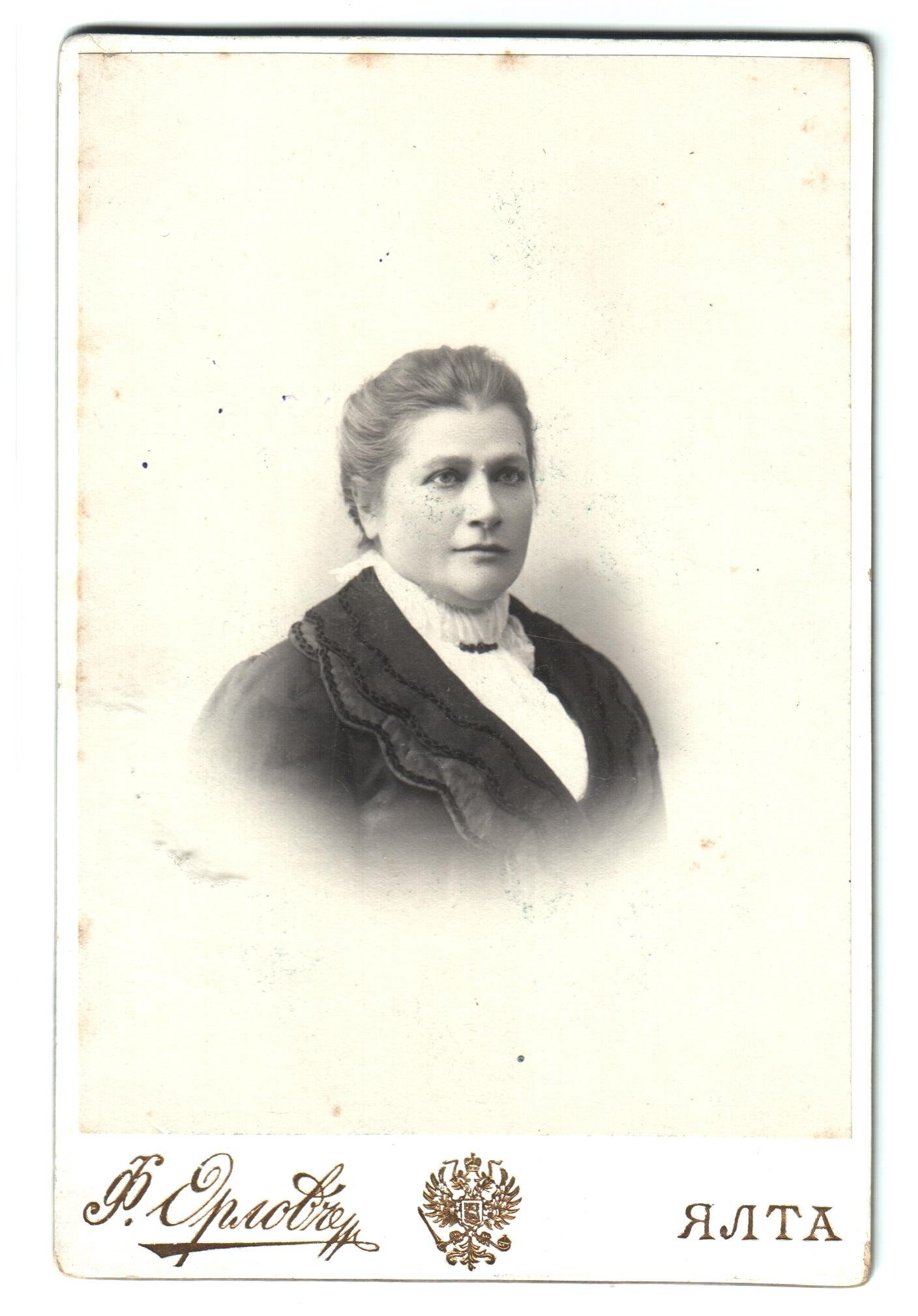 Экспонат - фото 1