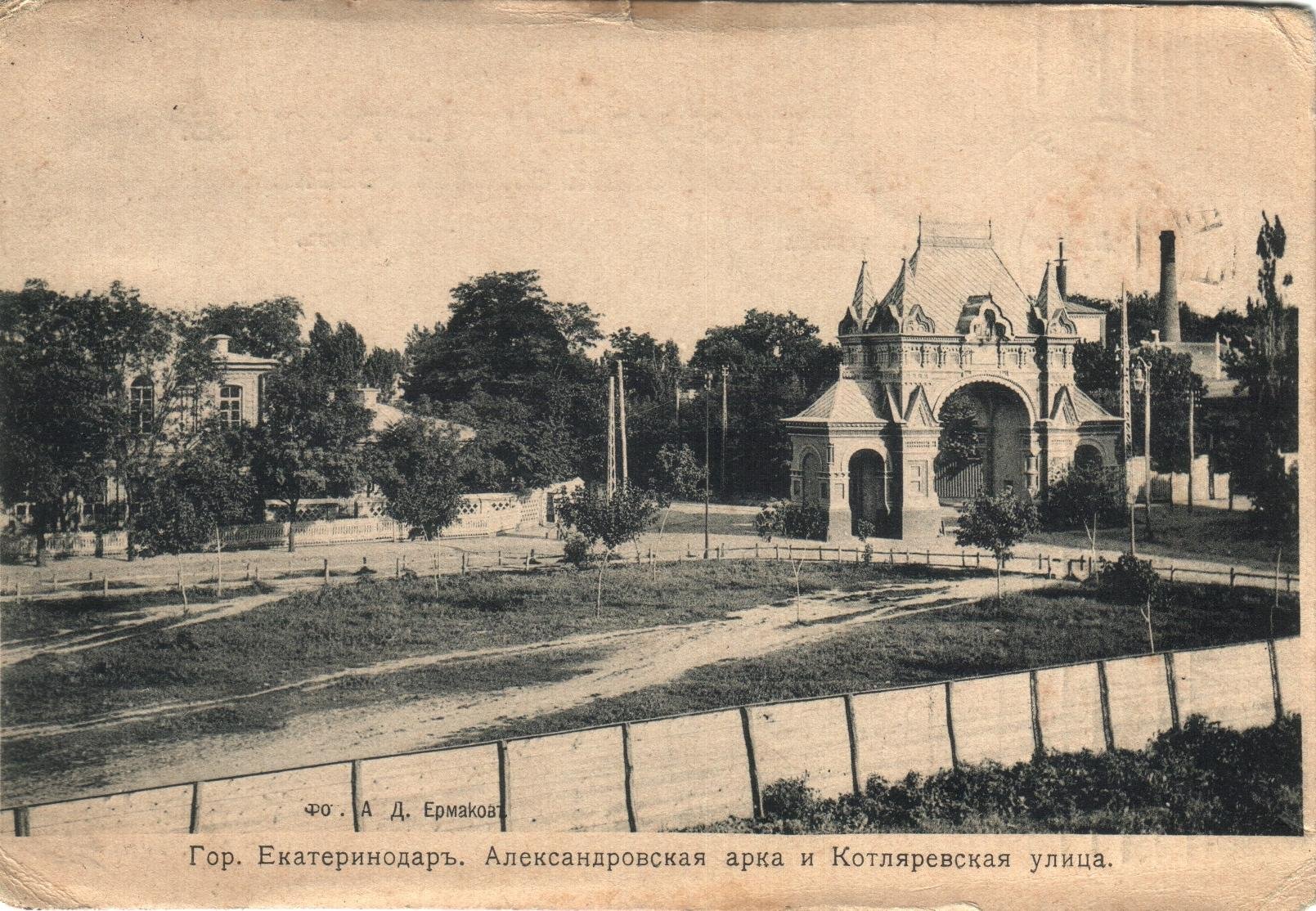 Экспонат - фото 1