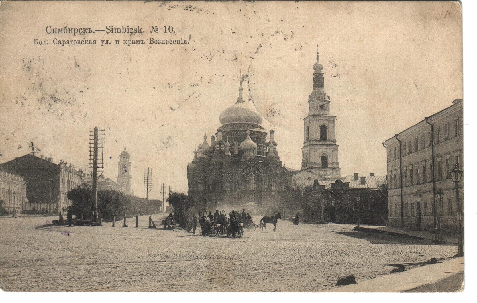 Экспонат - фото 1