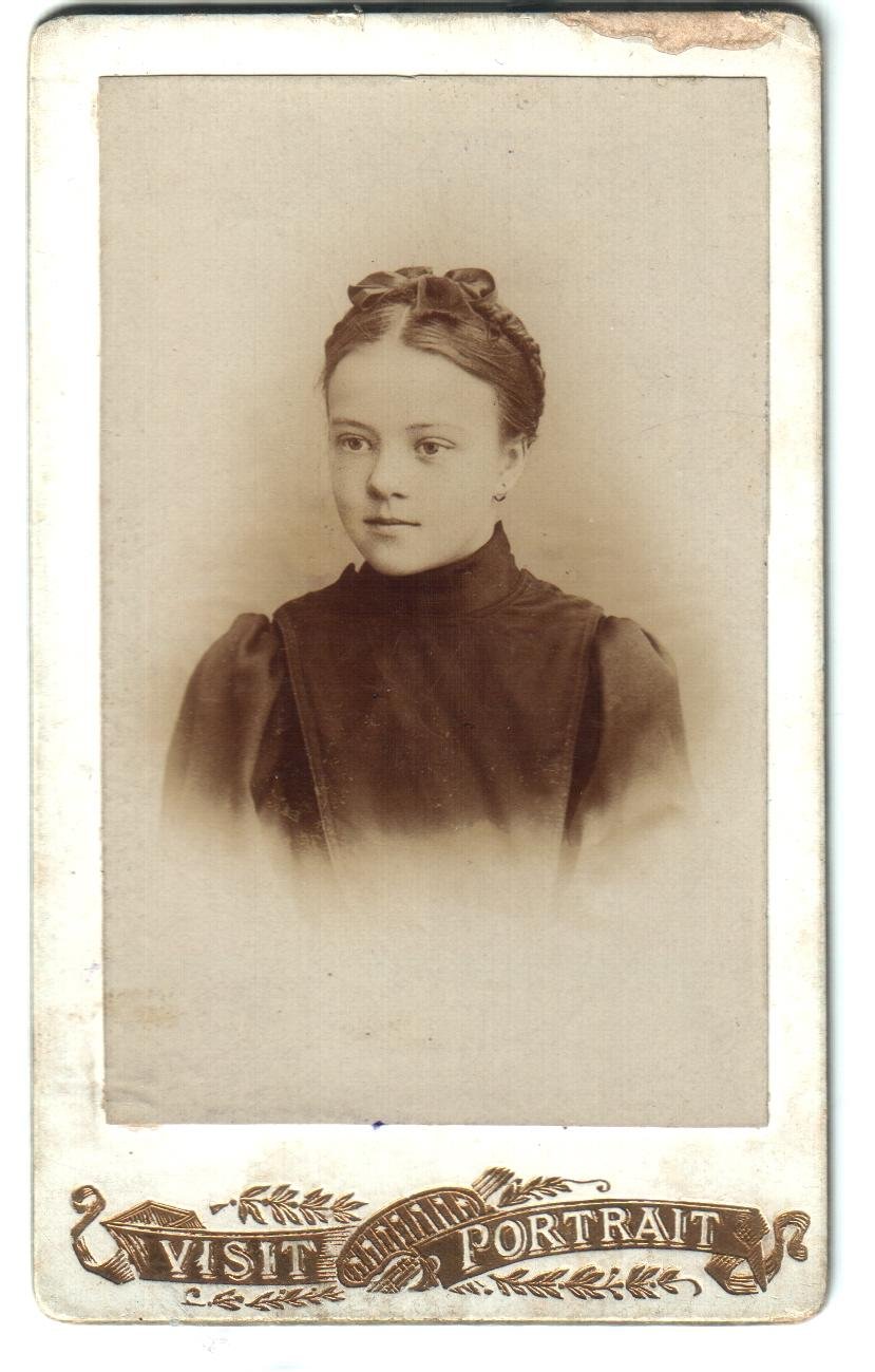 Экспонат - фото 1