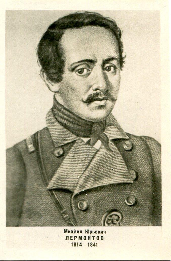 Экспонат - фото 1