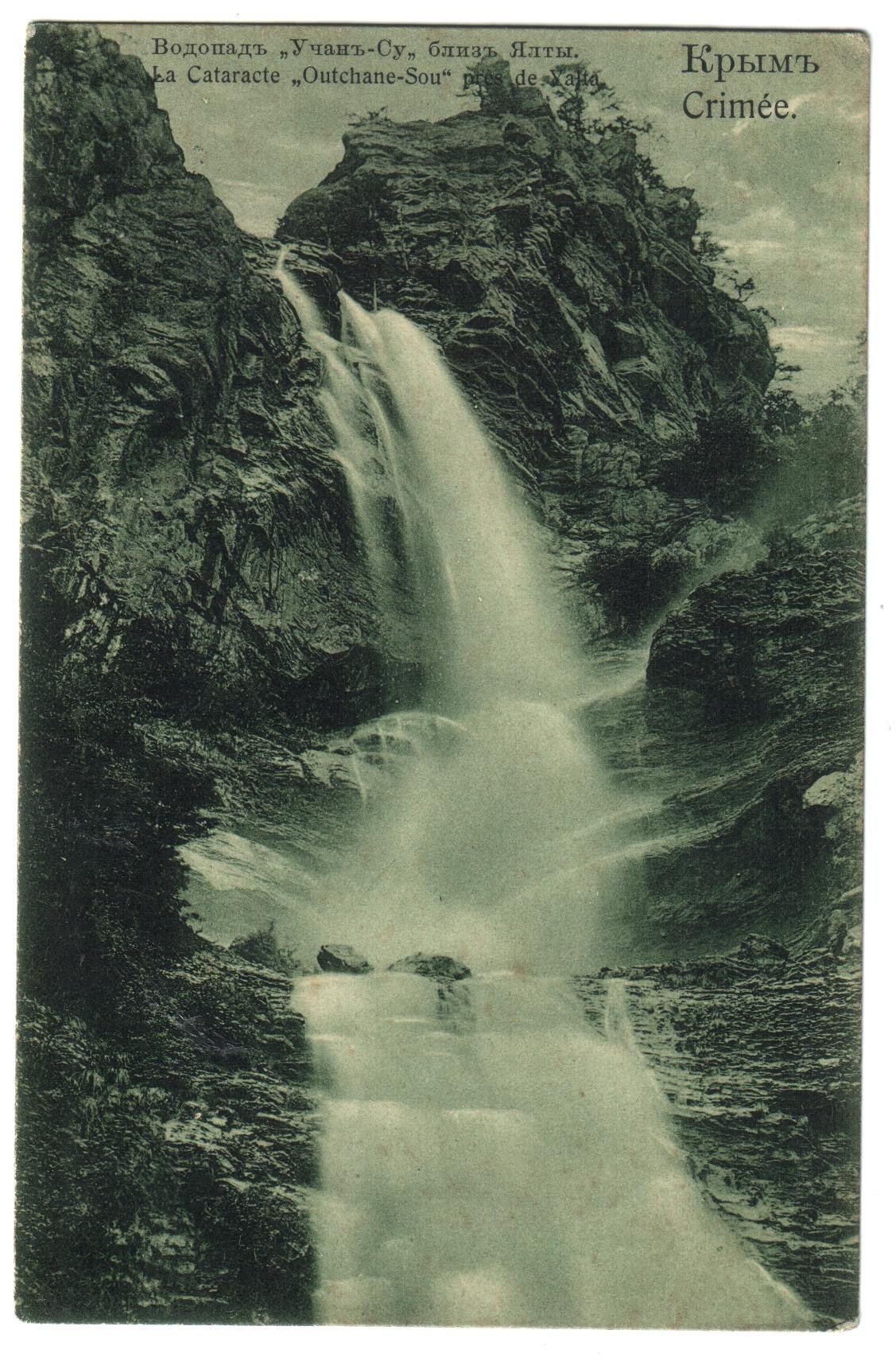 Экспонат - фото 1