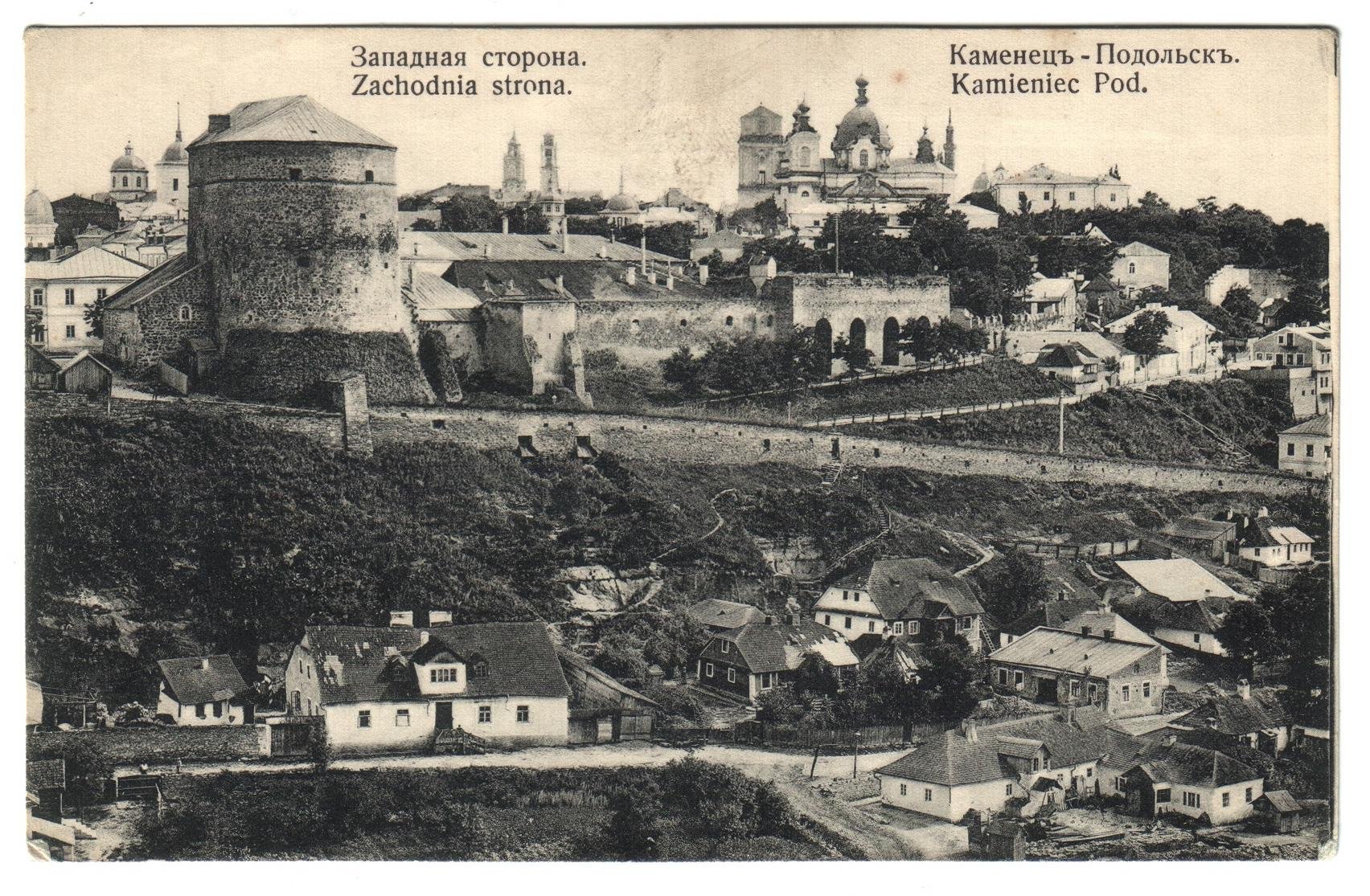 Экспонат - фото 1