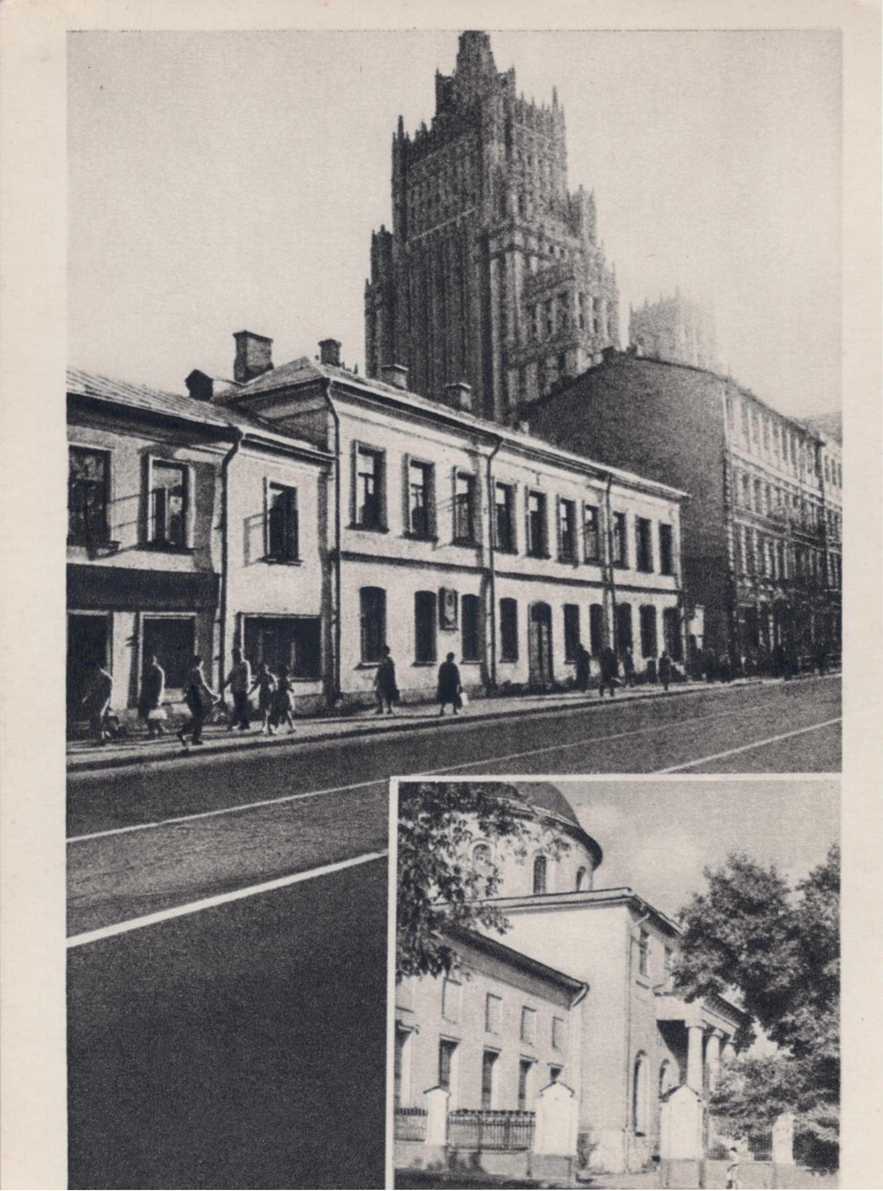 Экспонат - фото 1