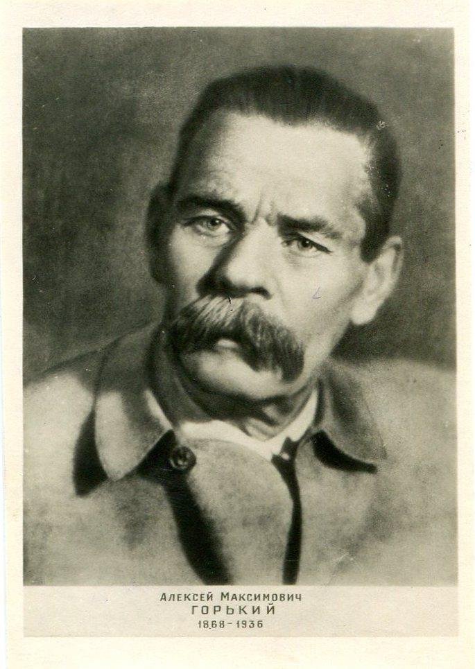 Экспонат - фото 1