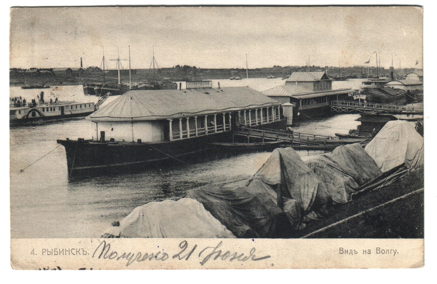 Экспонат - фото 1