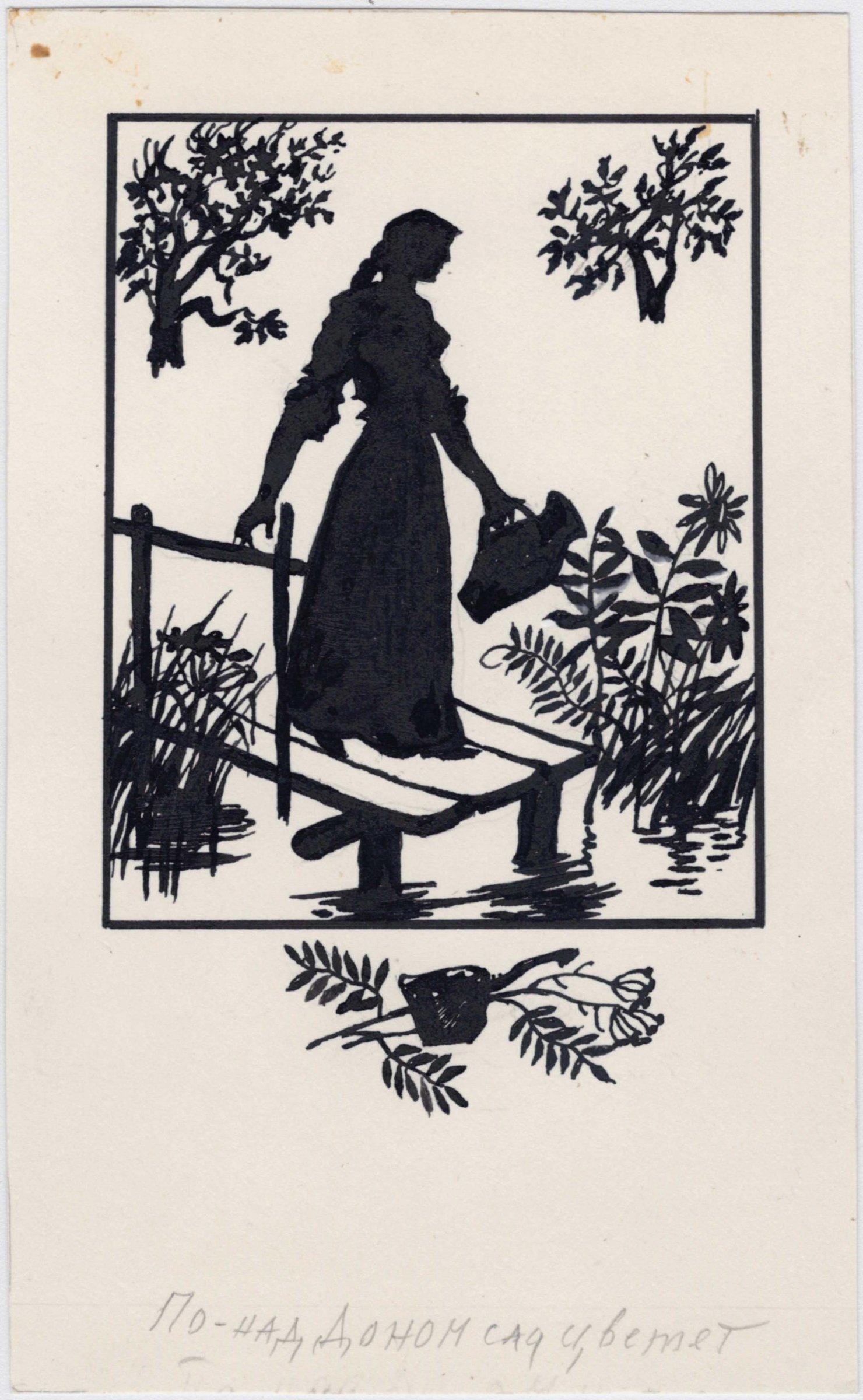 Экспонат - фото 1