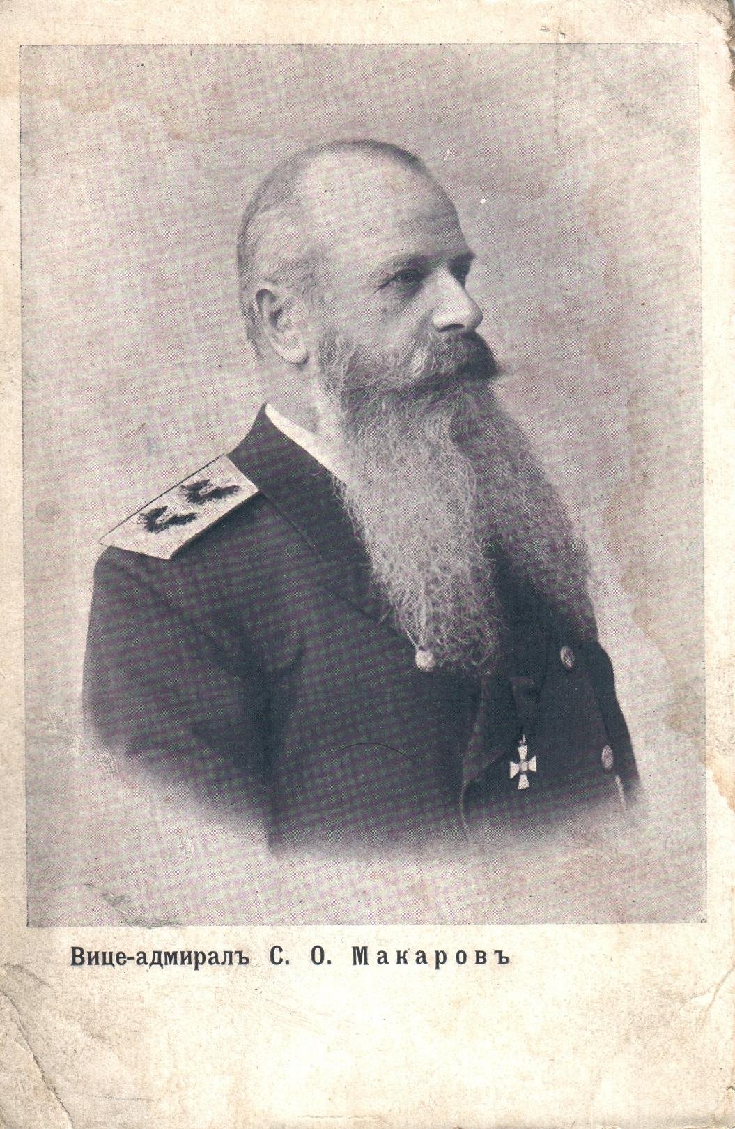 Экспонат - фото 1