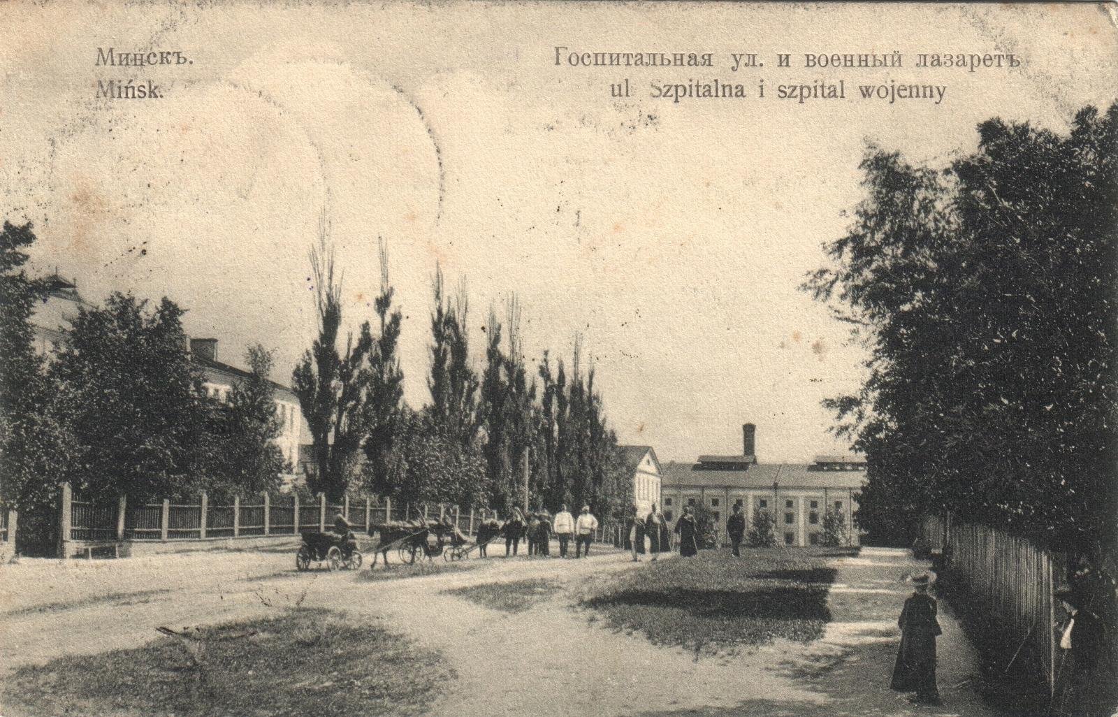 Экспонат - фото 1