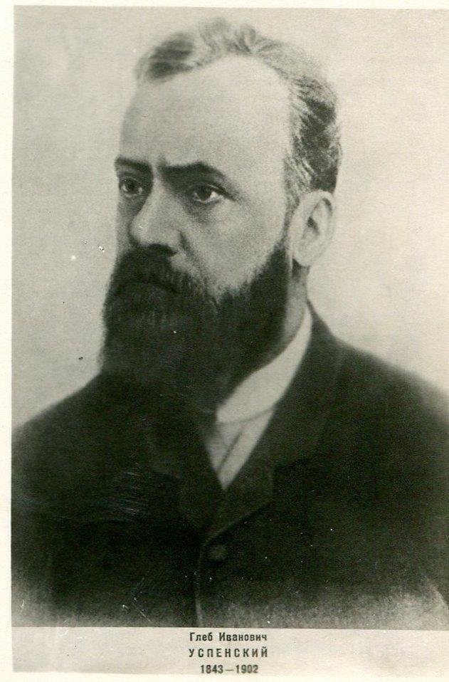 Экспонат - фото 1