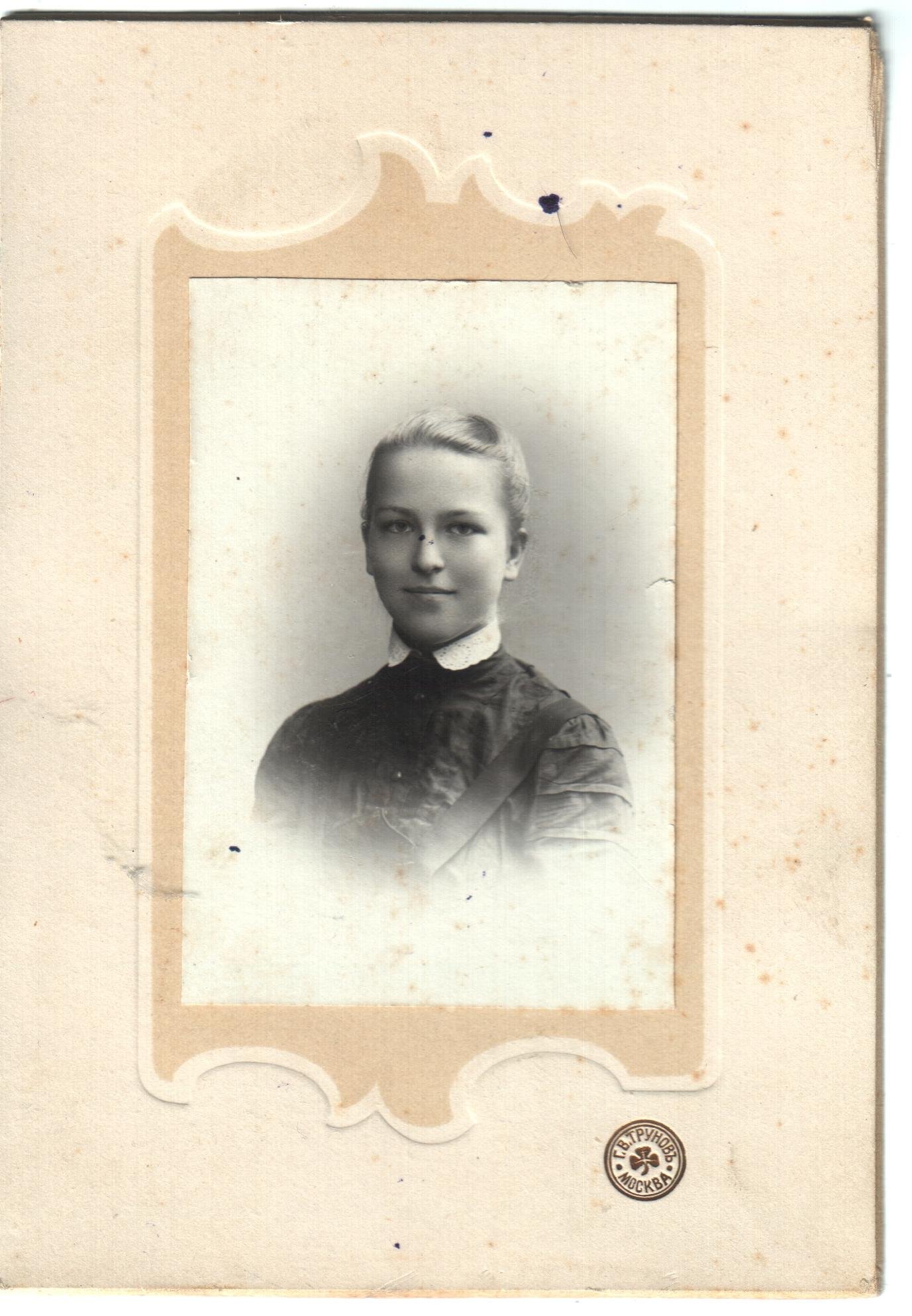 Экспонат - фото 1