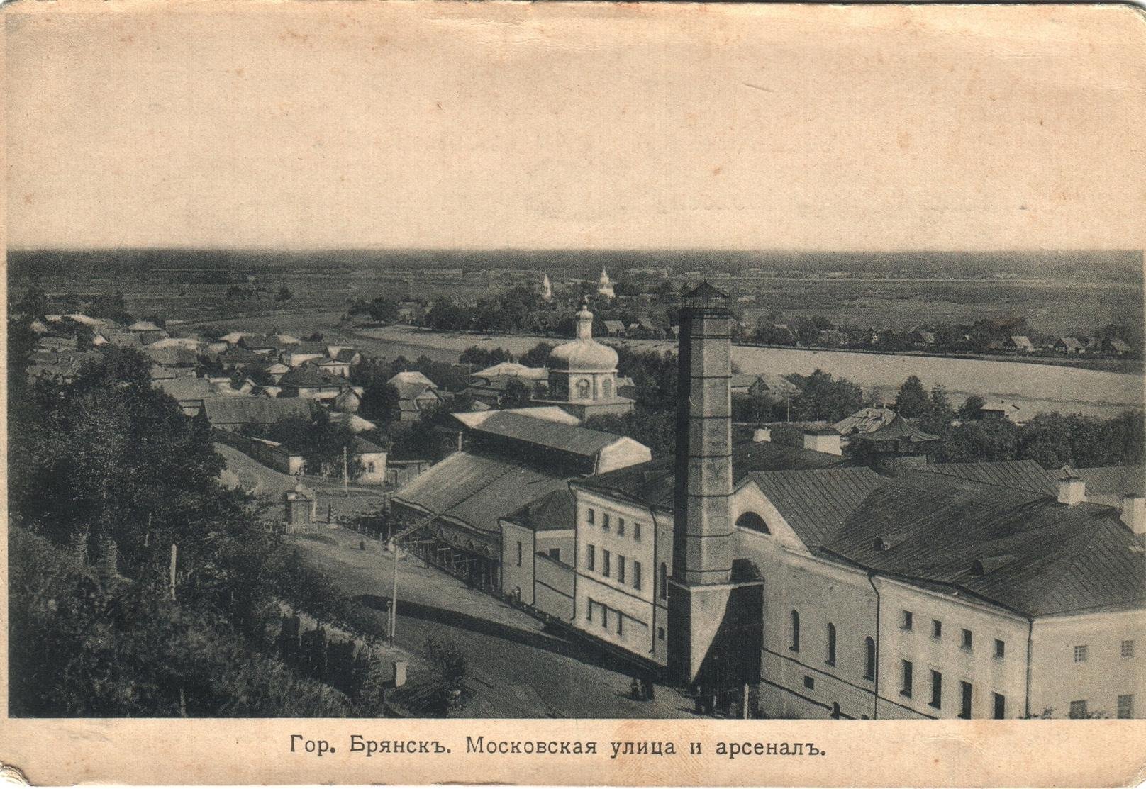 Экспонат - фото 1