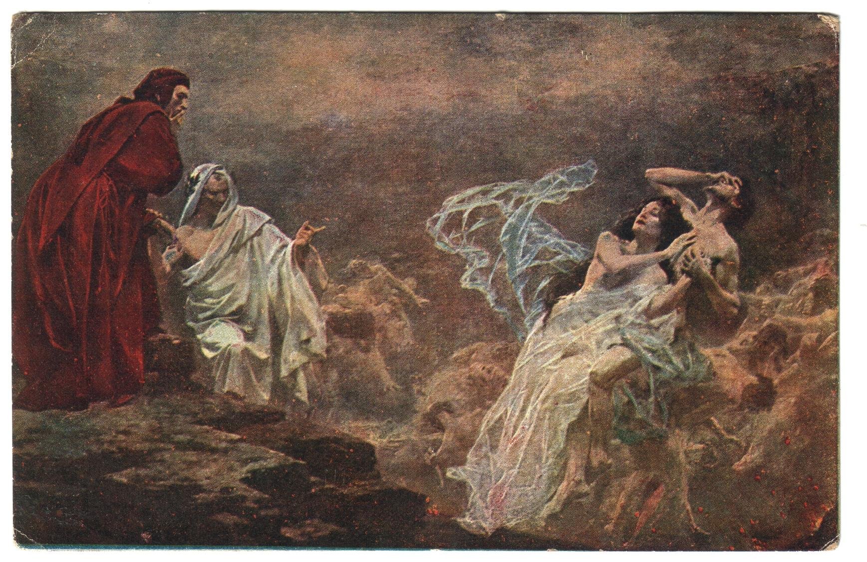 Экспонат - фото 1