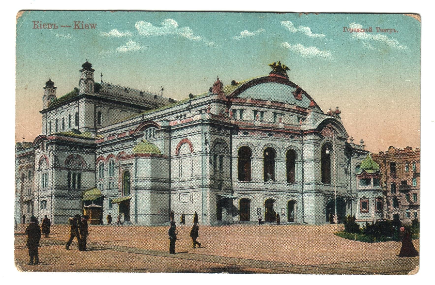 Экспонат - фото 1