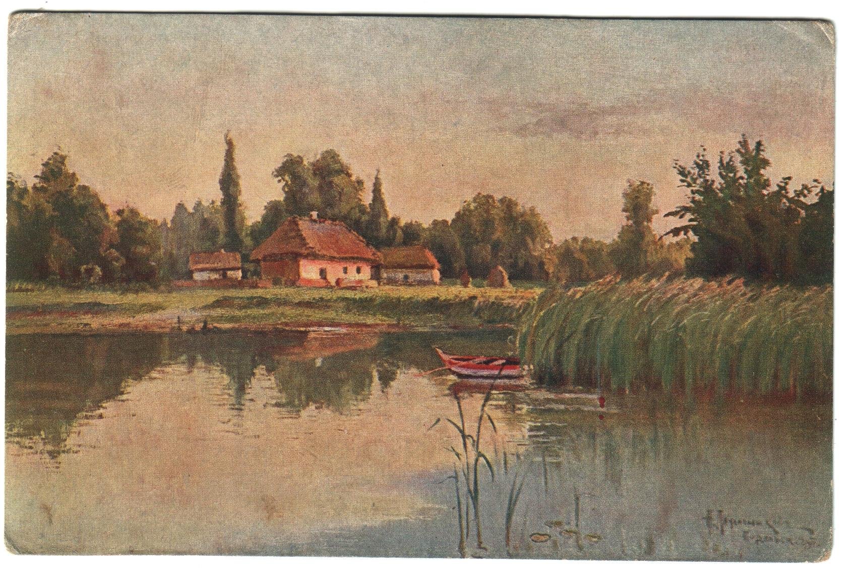 Экспонат - фото 1