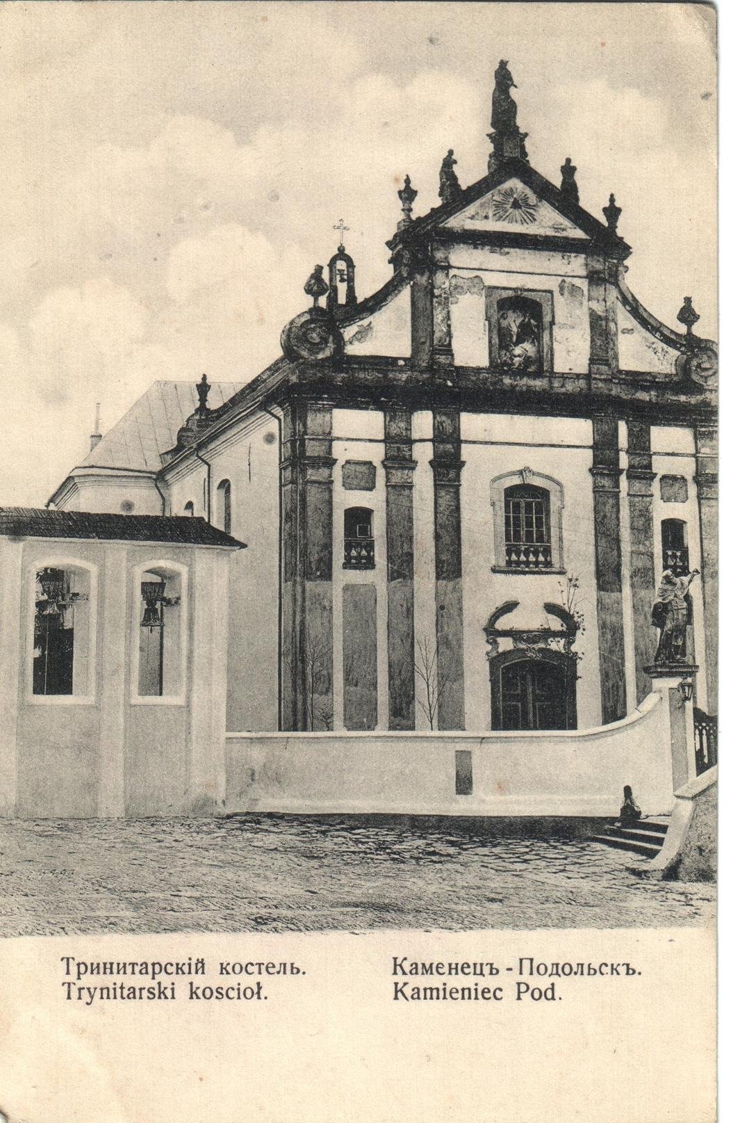 Экспонат - фото 1