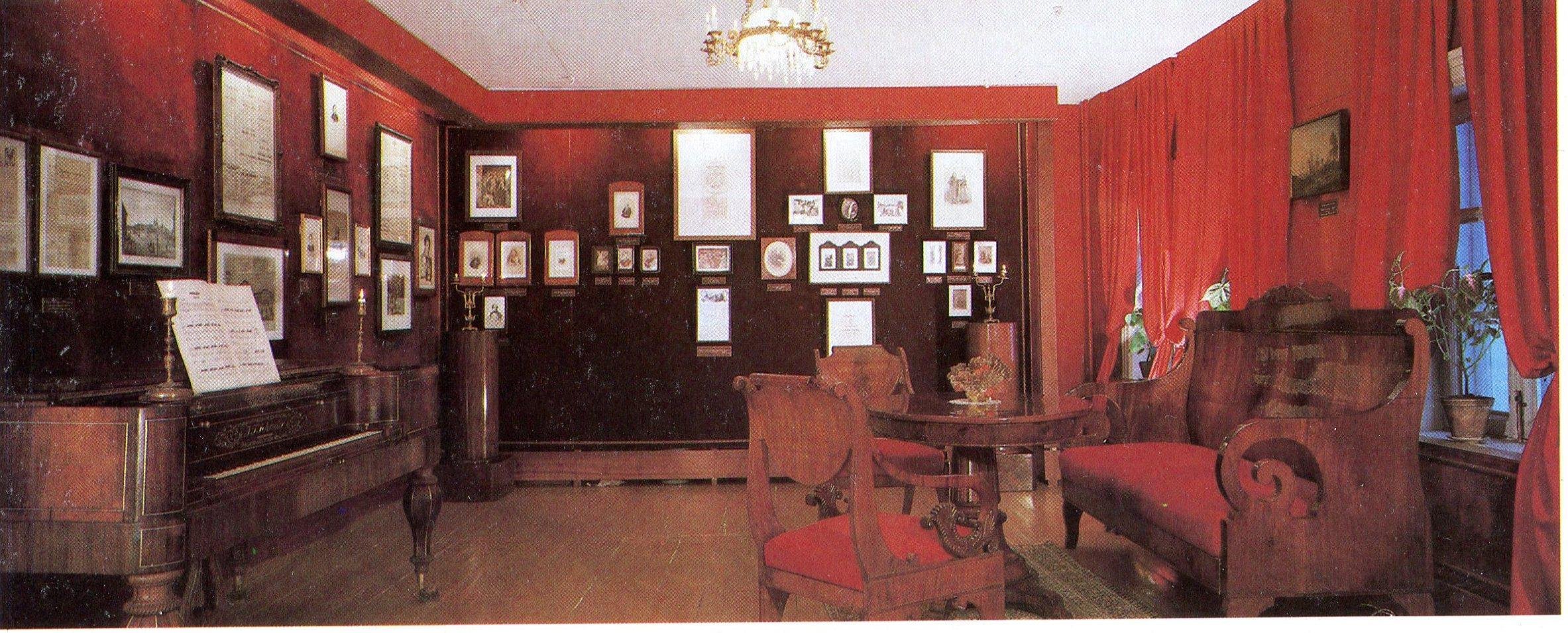 Экспонат - фото 1