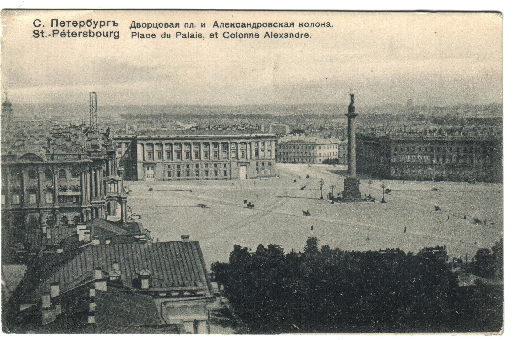 Экспонат - фото 1