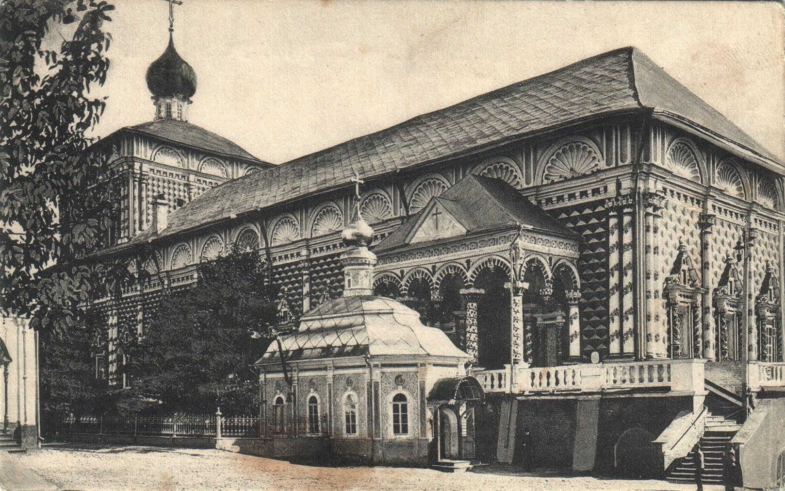 Экспонат - фото 1