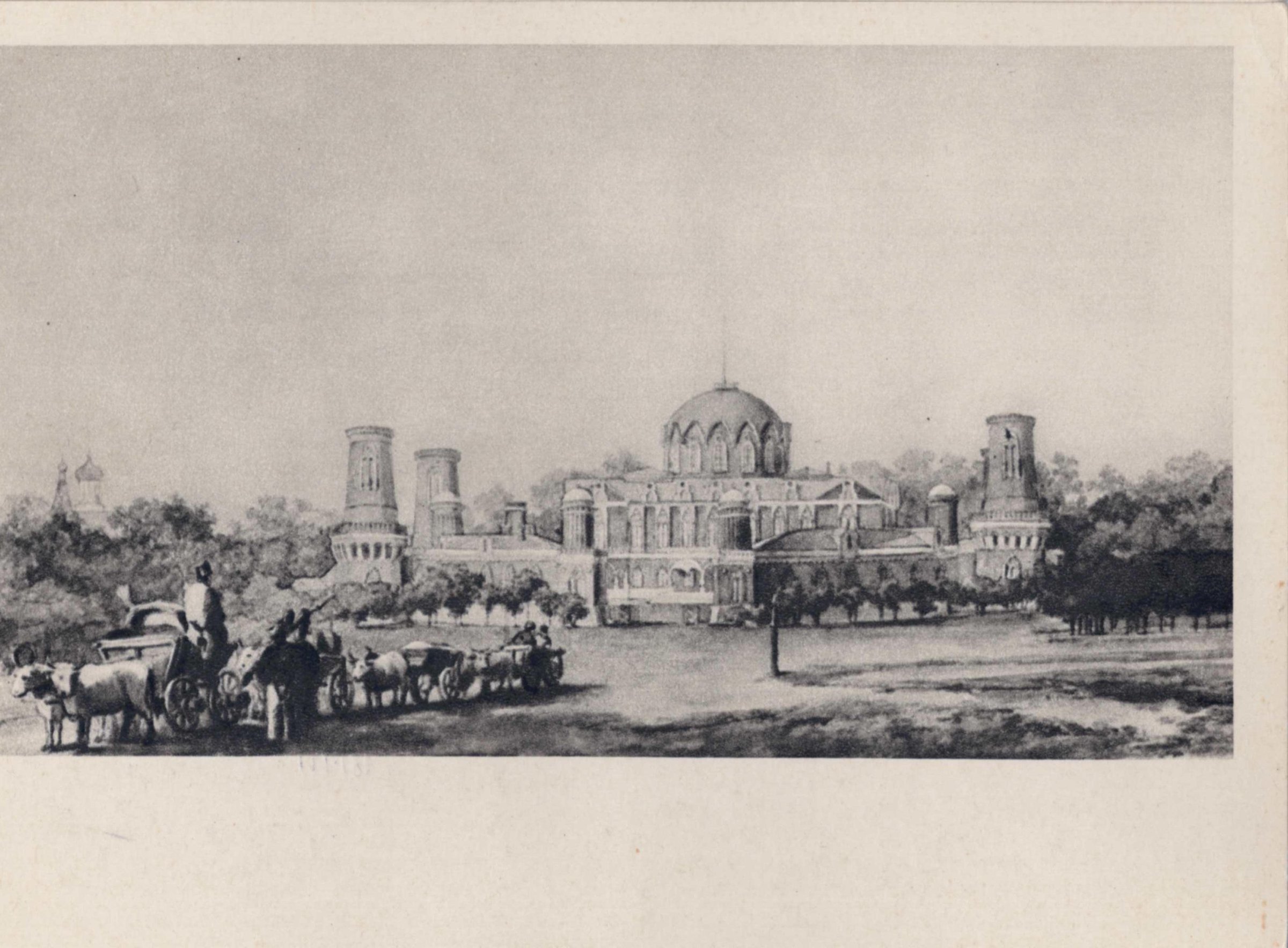 Экспонат - фото 1