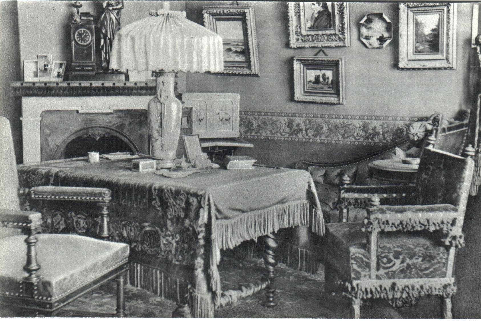 Экспонат - фото 1