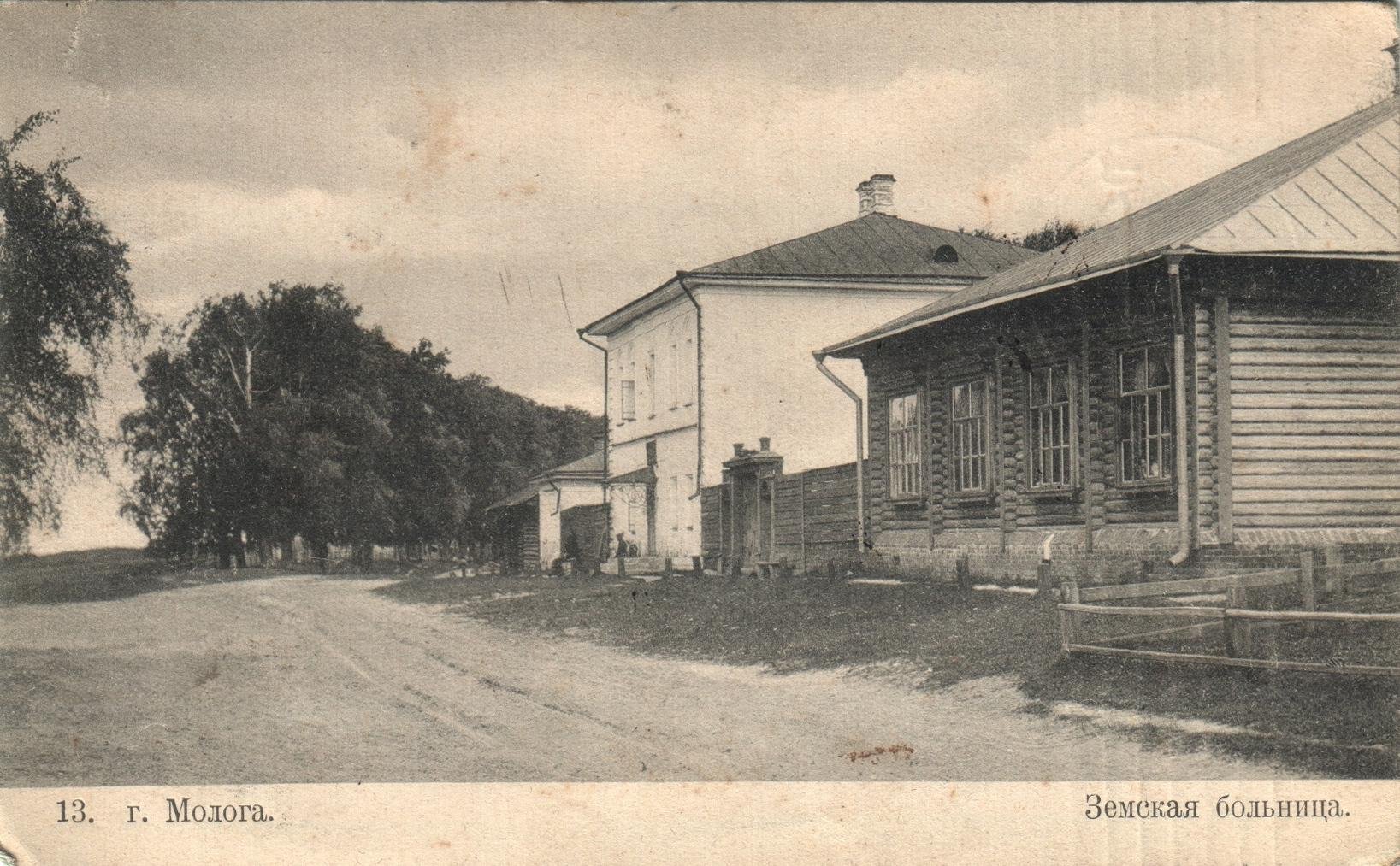 Экспонат - фото 1