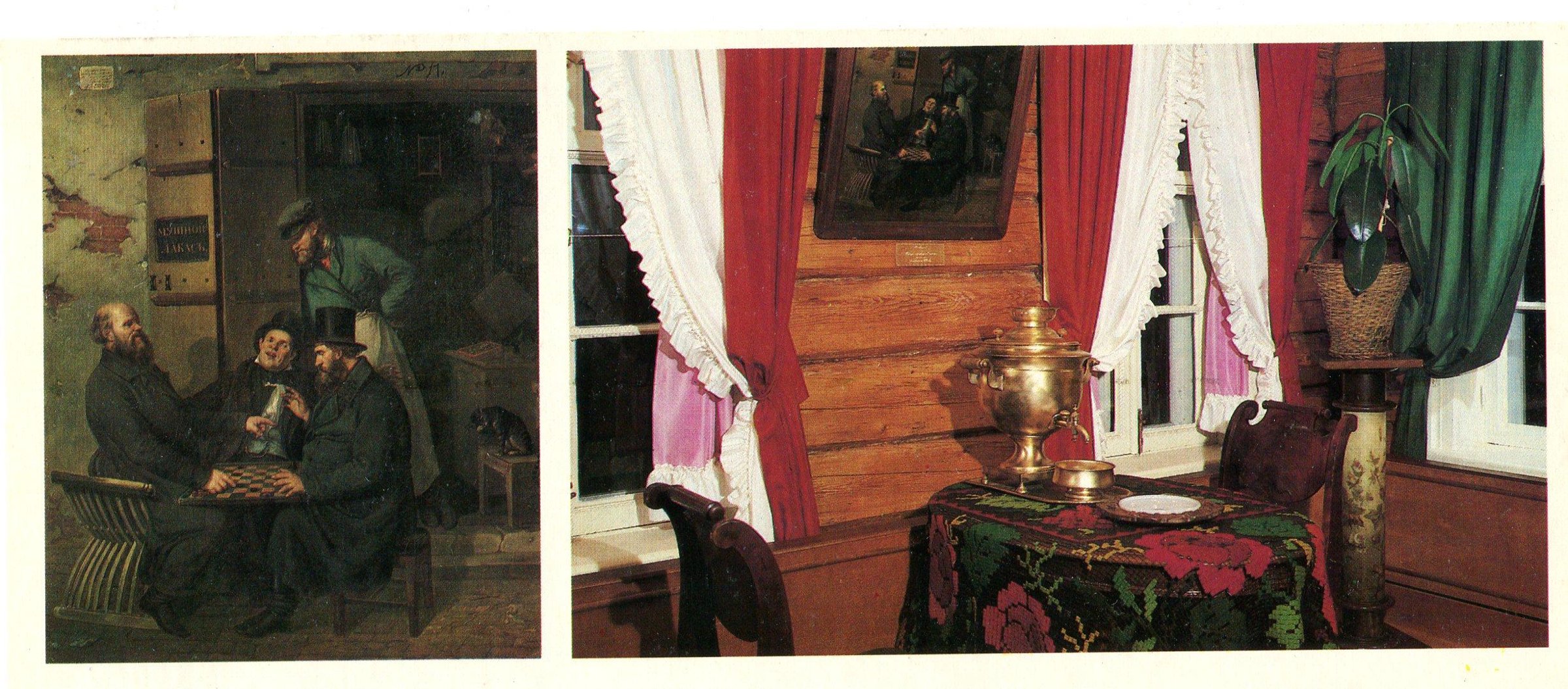 Экспонат - фото 1