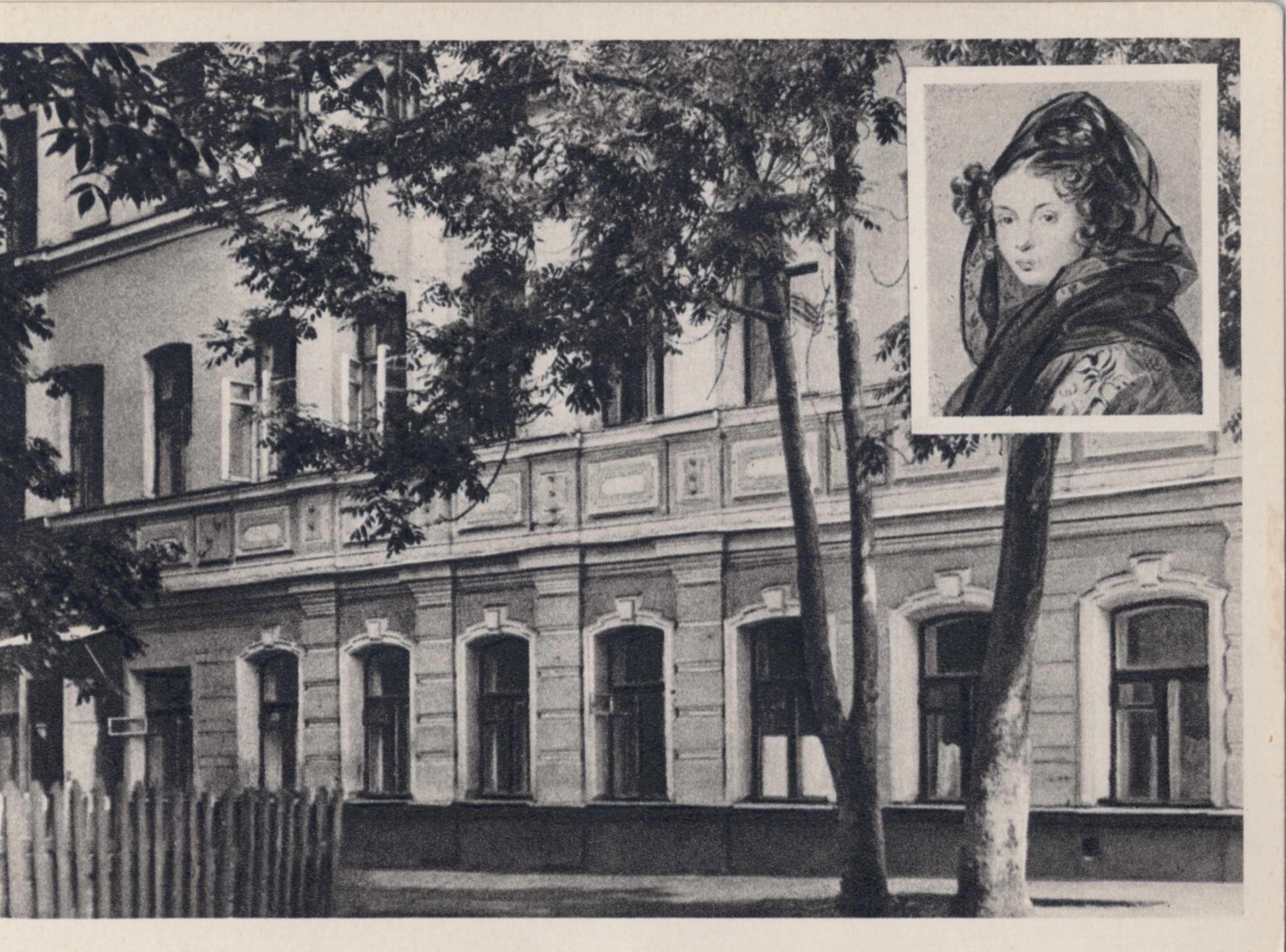 Экспонат - фото 1