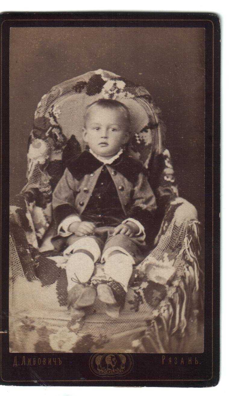 Экспонат - фото 1