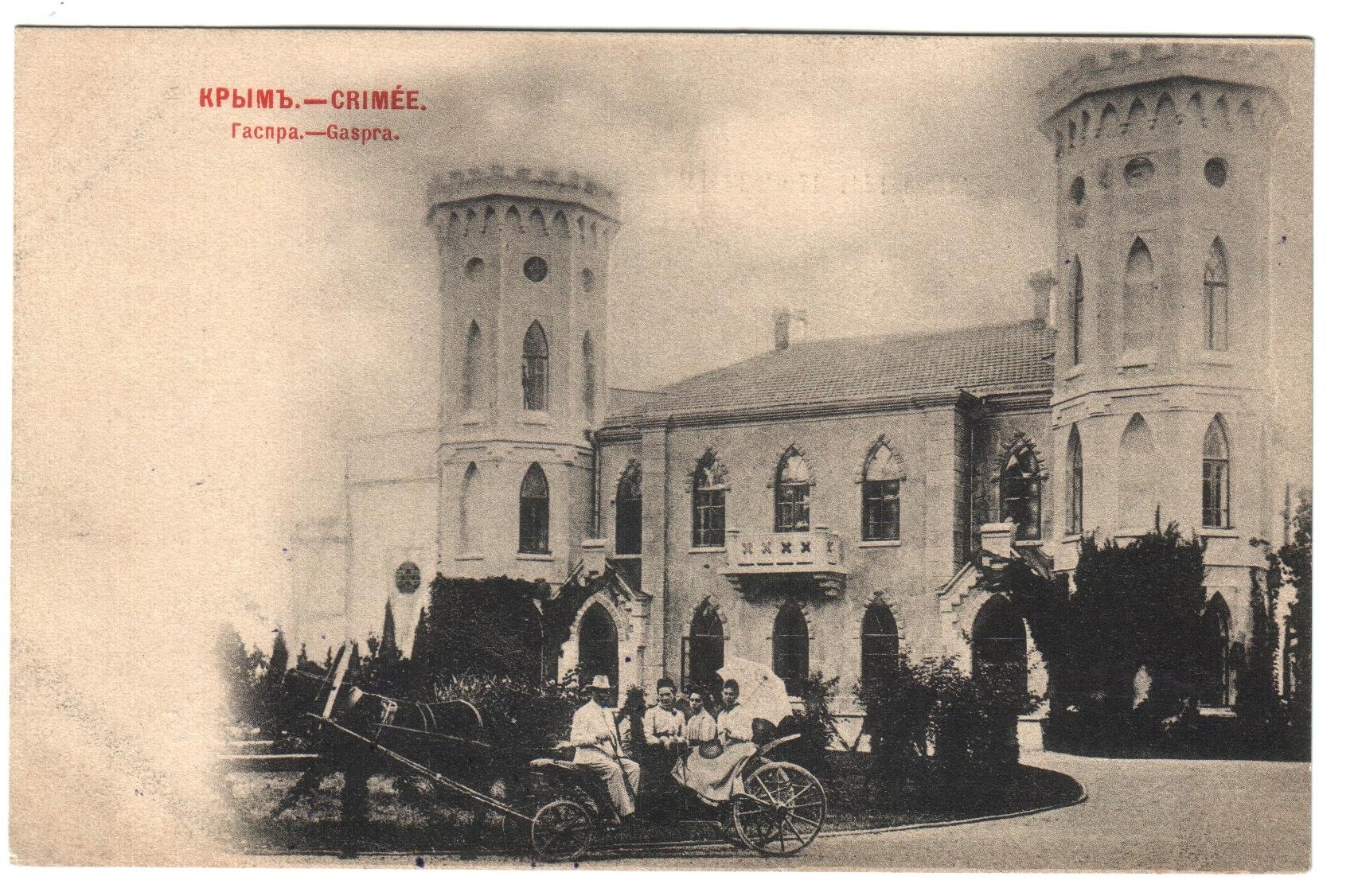 Экспонат - фото 1