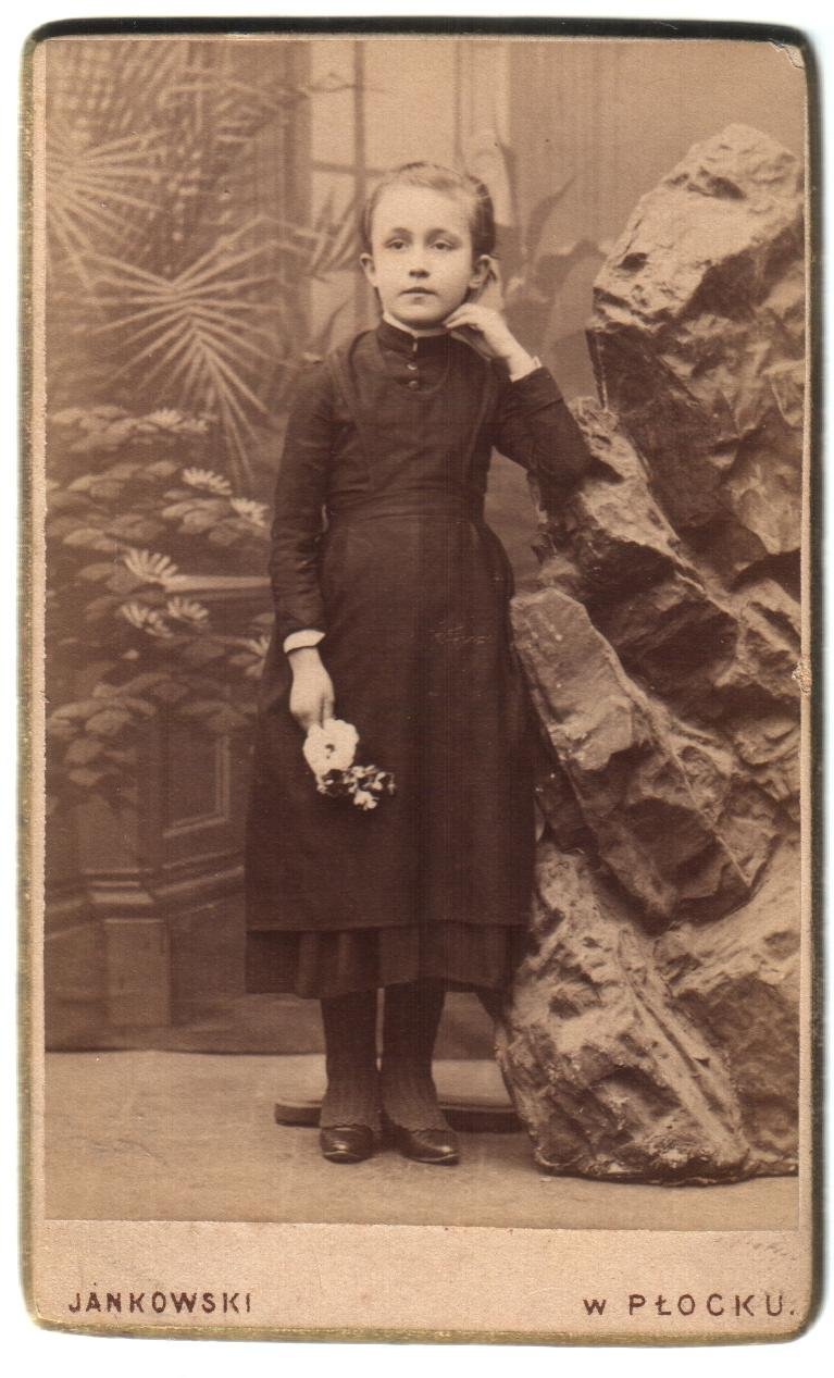 Экспонат - фото 1