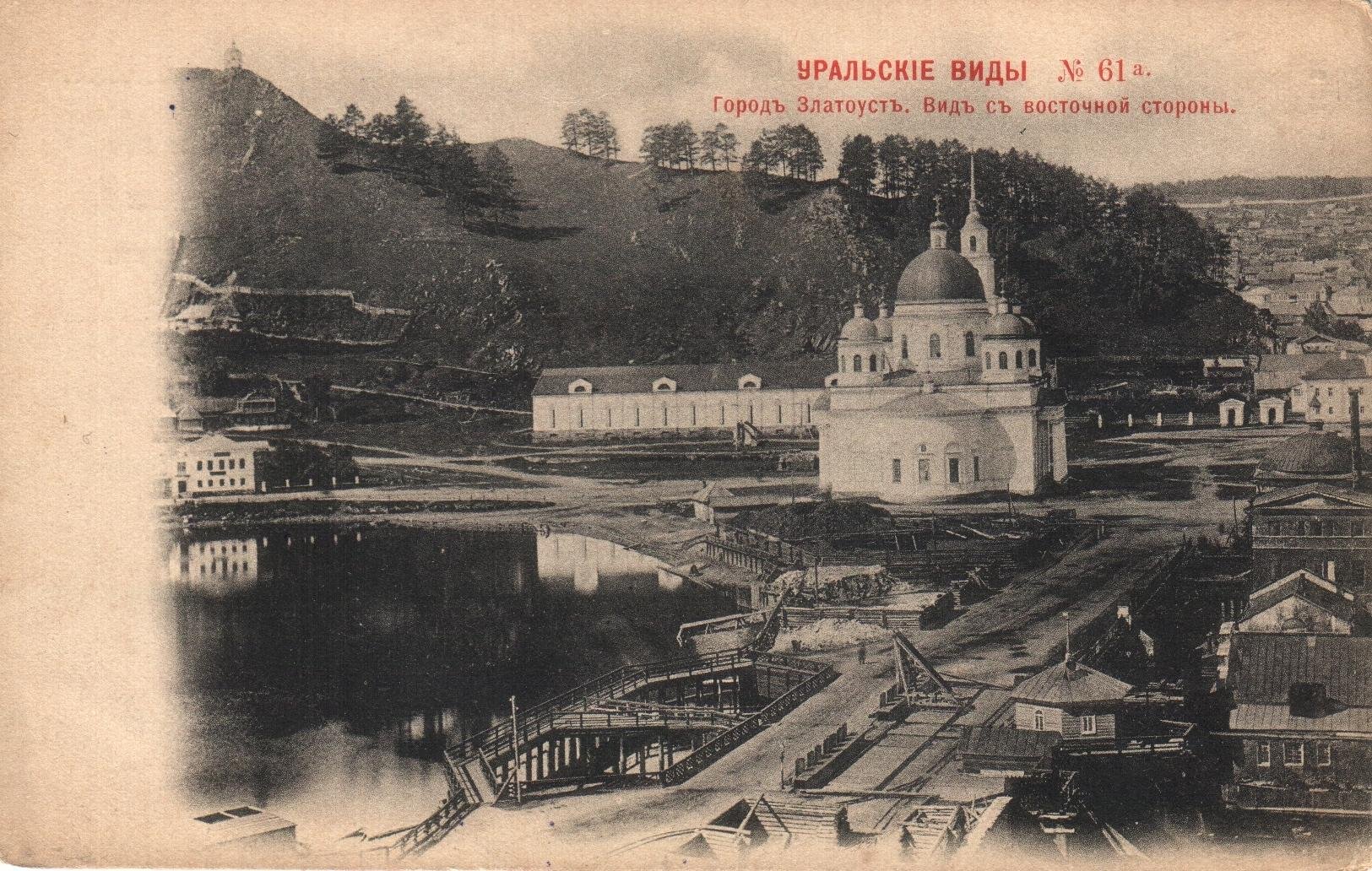 Экспонат - фото 1