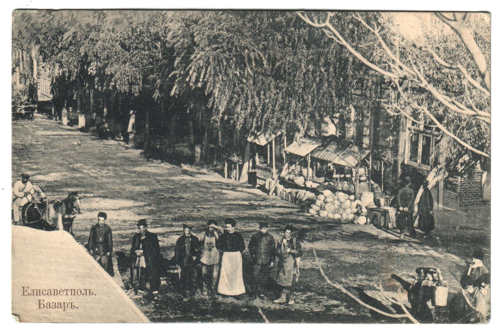 Экспонат - фото 1