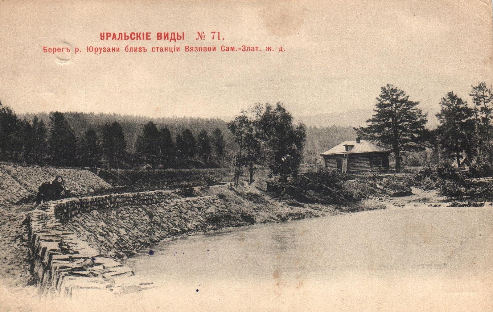 Экспонат - фото 1