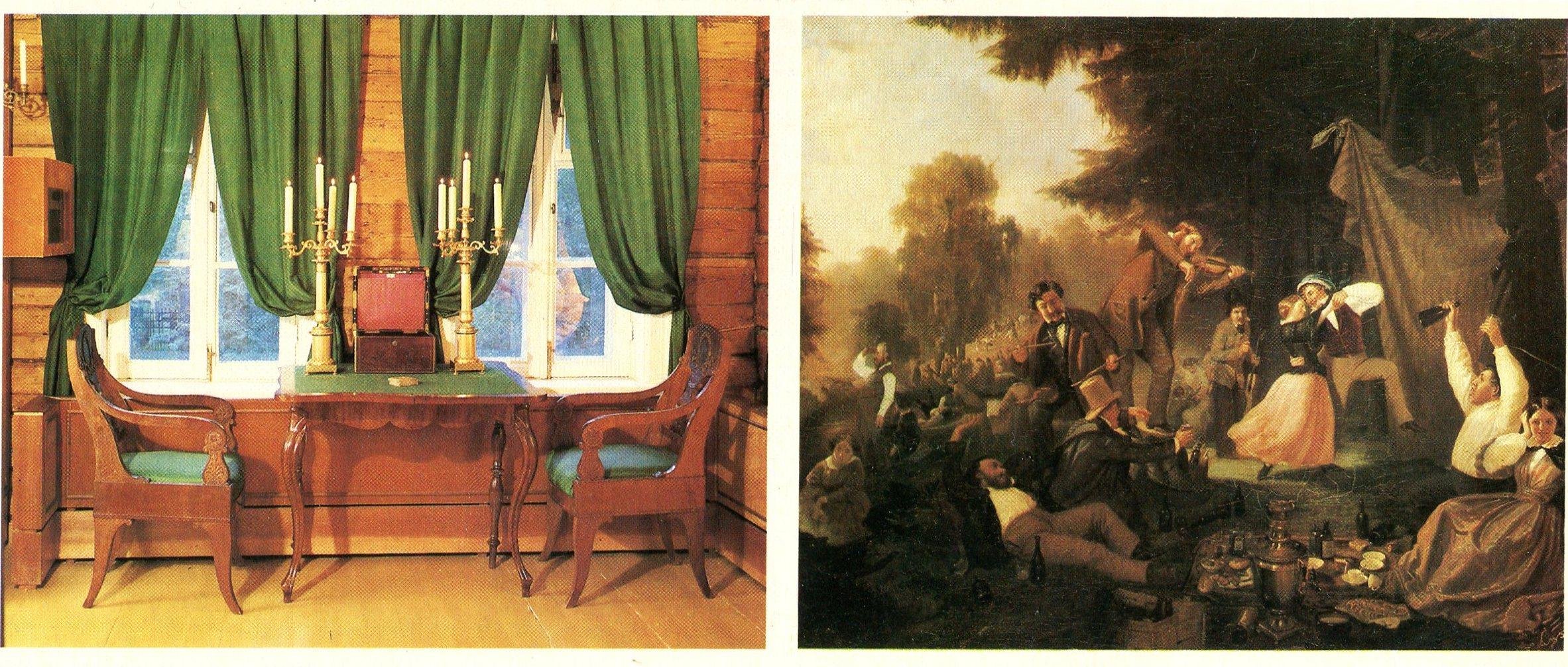 Экспонат - фото 1