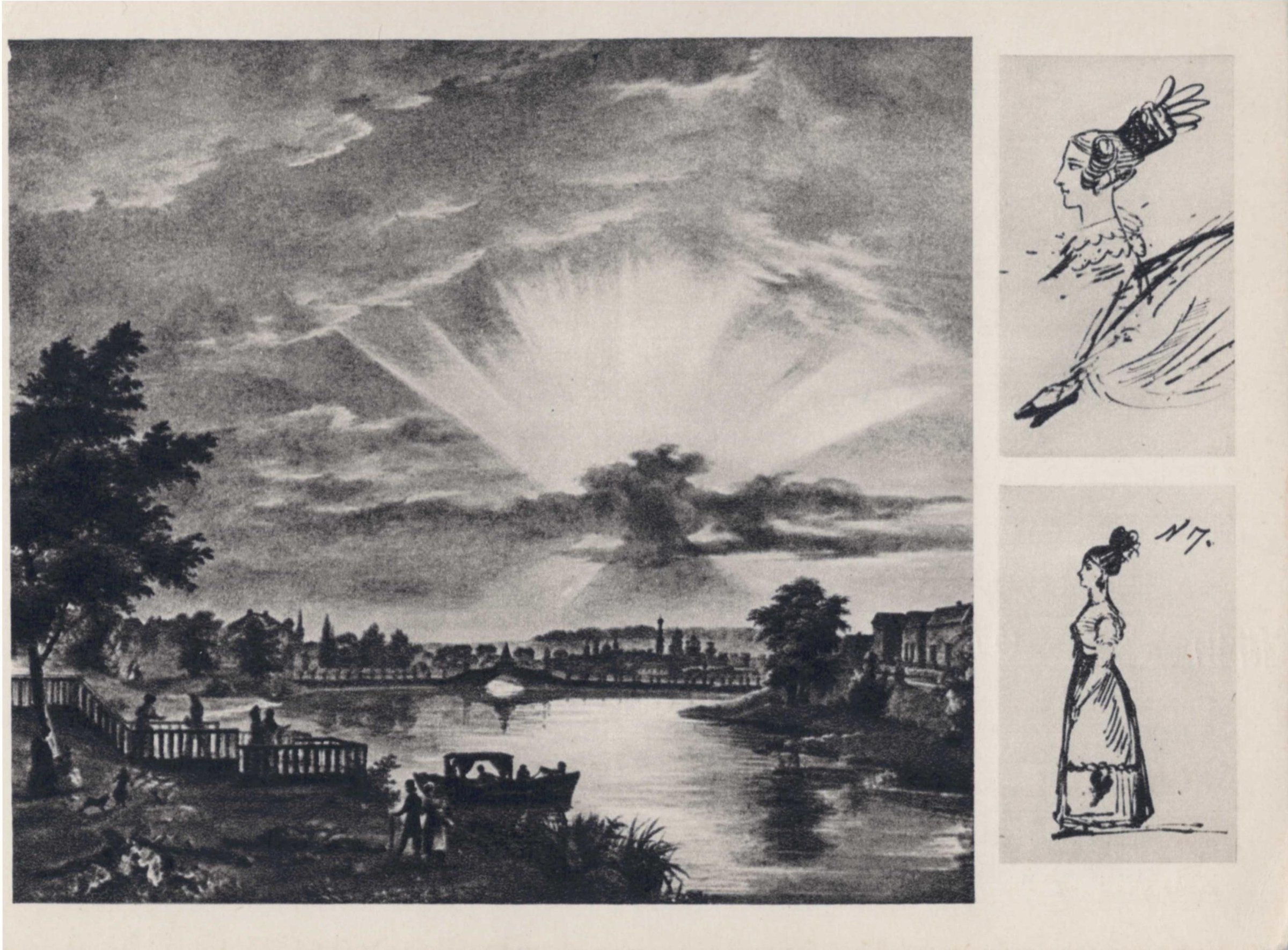 Экспонат - фото 1