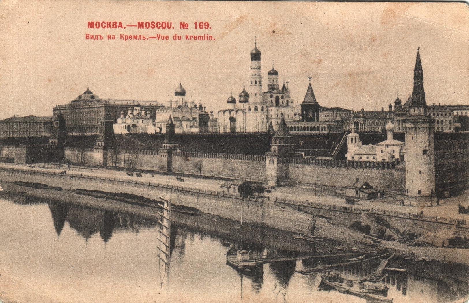 Экспонат - фото 1